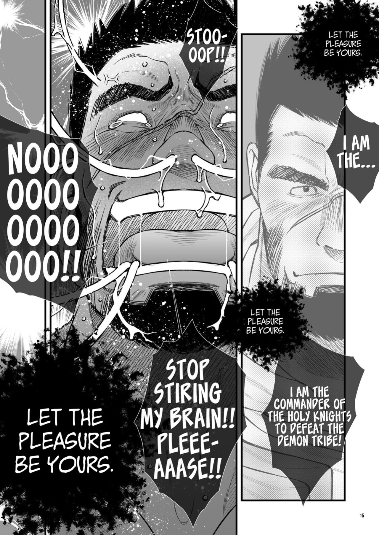 [Ichikawa Kazuhide] HOLY KNIGHT FALLEN