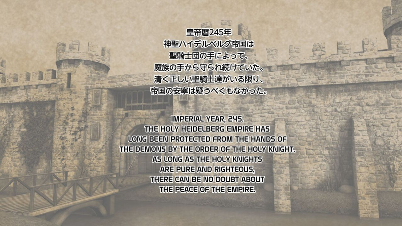 [Ichikawa Kazuhide] HOLY KNIGHT FALLEN