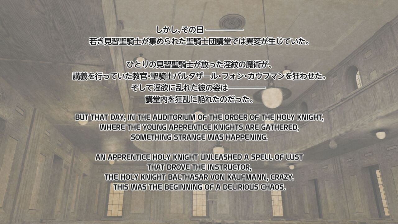 [Ichikawa Kazuhide] HOLY KNIGHT FALLEN