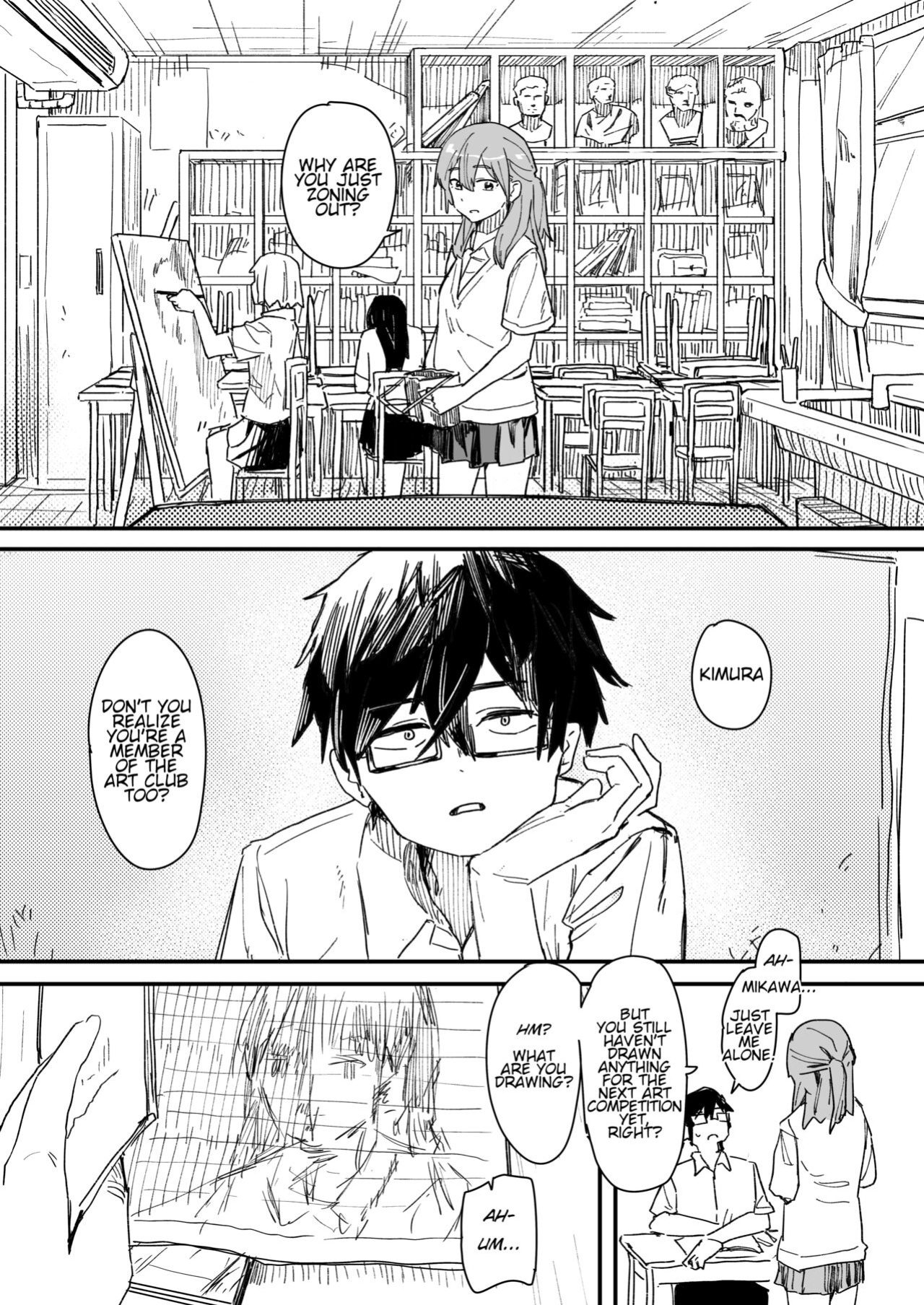 [Kakuninii] Saimin Appli ga Honmono Kamo Shirenai node Tsukatte Miru | This Hypno App Might Be Legit, So Let’s Try It Out