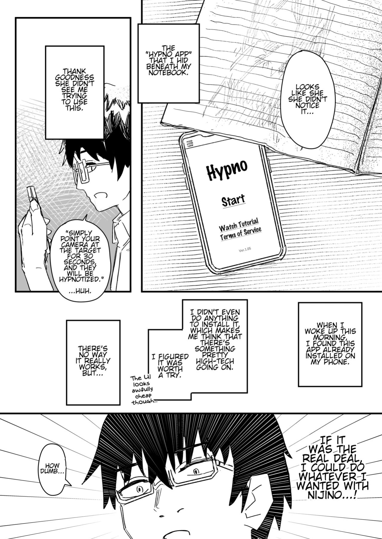 [Kakuninii] Saimin Appli ga Honmono Kamo Shirenai node Tsukatte Miru | This Hypno App Might Be Legit, So Let’s Try It Out