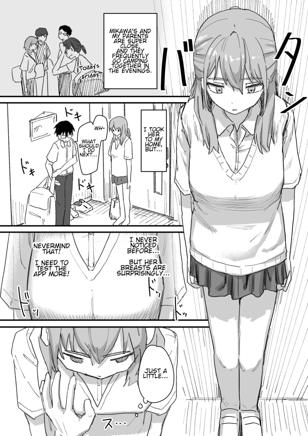 [Kakuninii] Saimin Appli ga Honmono Kamo Shirenai node Tsukatte Miru | This Hypno App Might Be Legit, So Let’s Try It Out