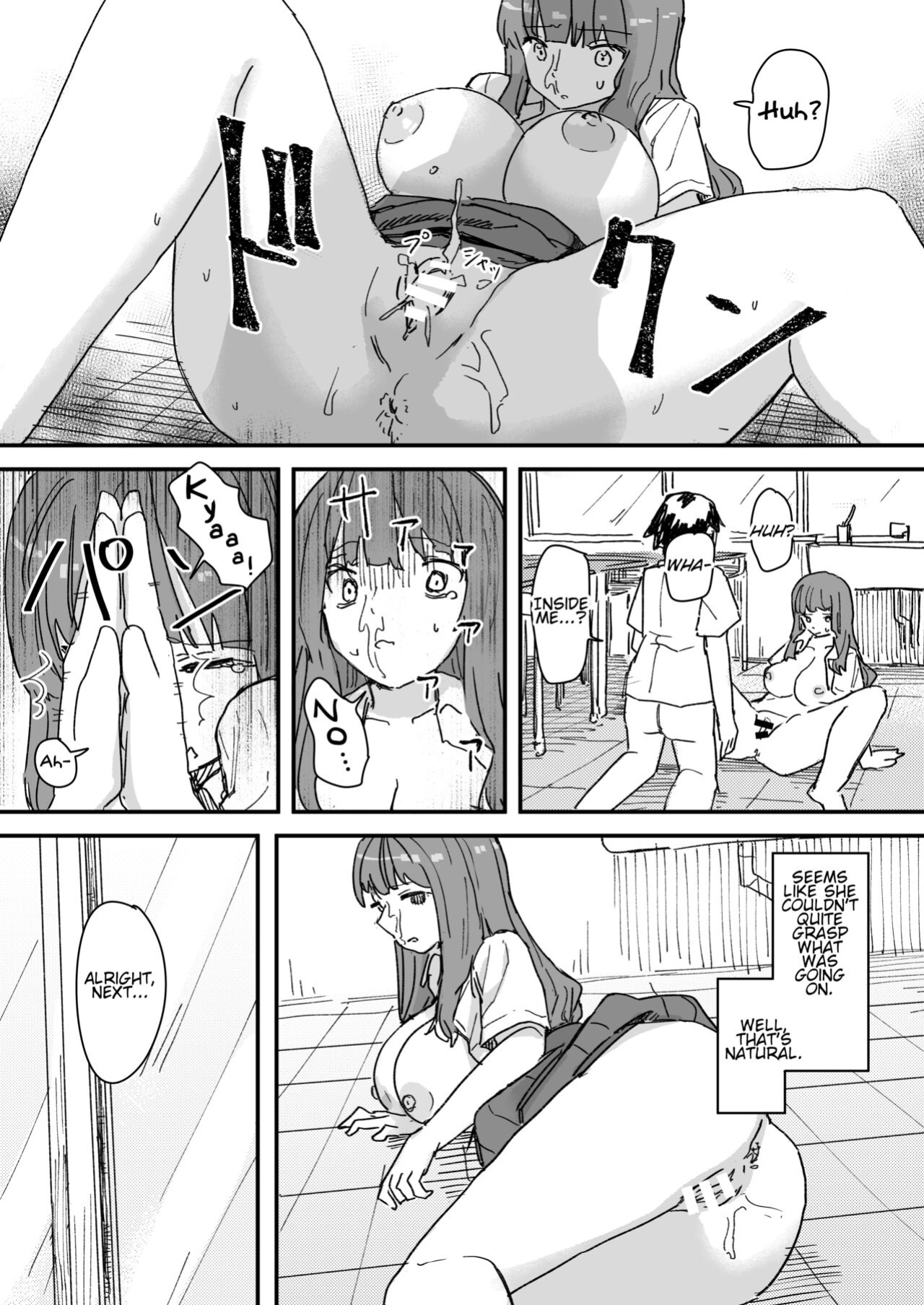 [Kakuninii] Saimin Appli ga Honmono Kamo Shirenai node Tsukatte Miru | This Hypno App Might Be Legit, So Let’s Try It Out