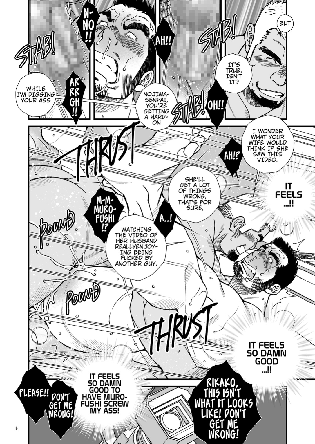 [Ichikawa Kazuhide] NAUGHTY VIDEO