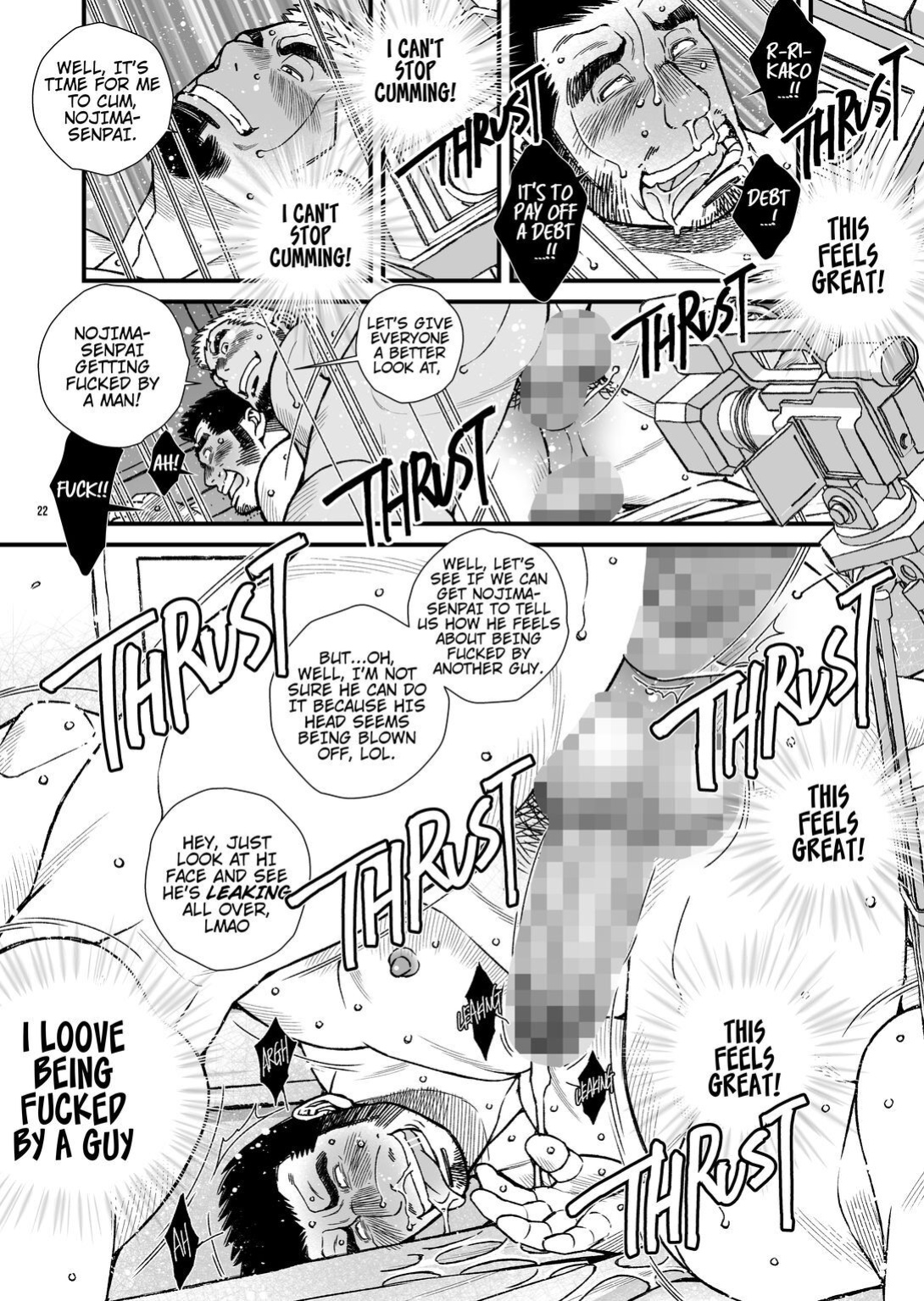 [Ichikawa Kazuhide] NAUGHTY VIDEO
