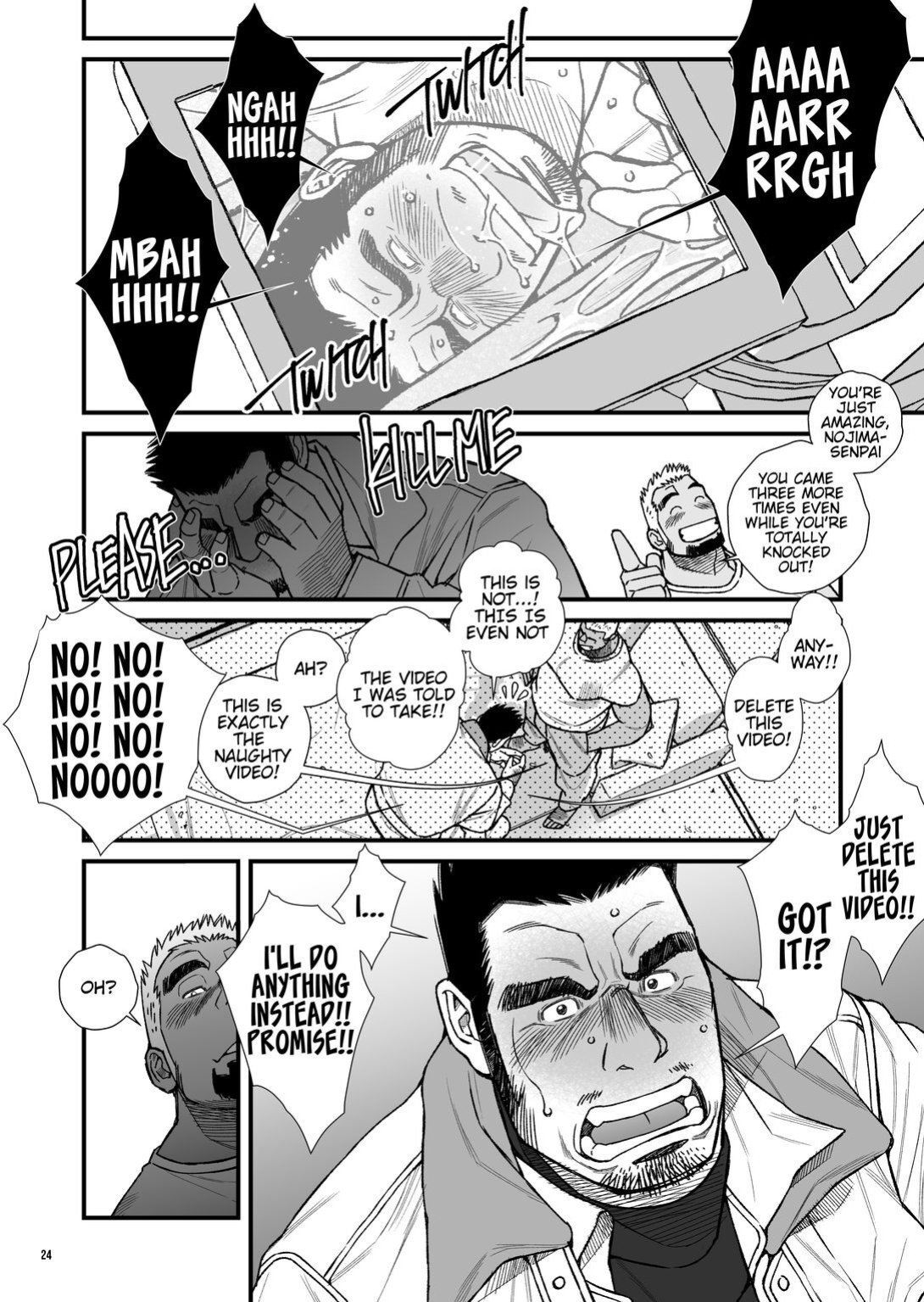 [Ichikawa Kazuhide] NAUGHTY VIDEO