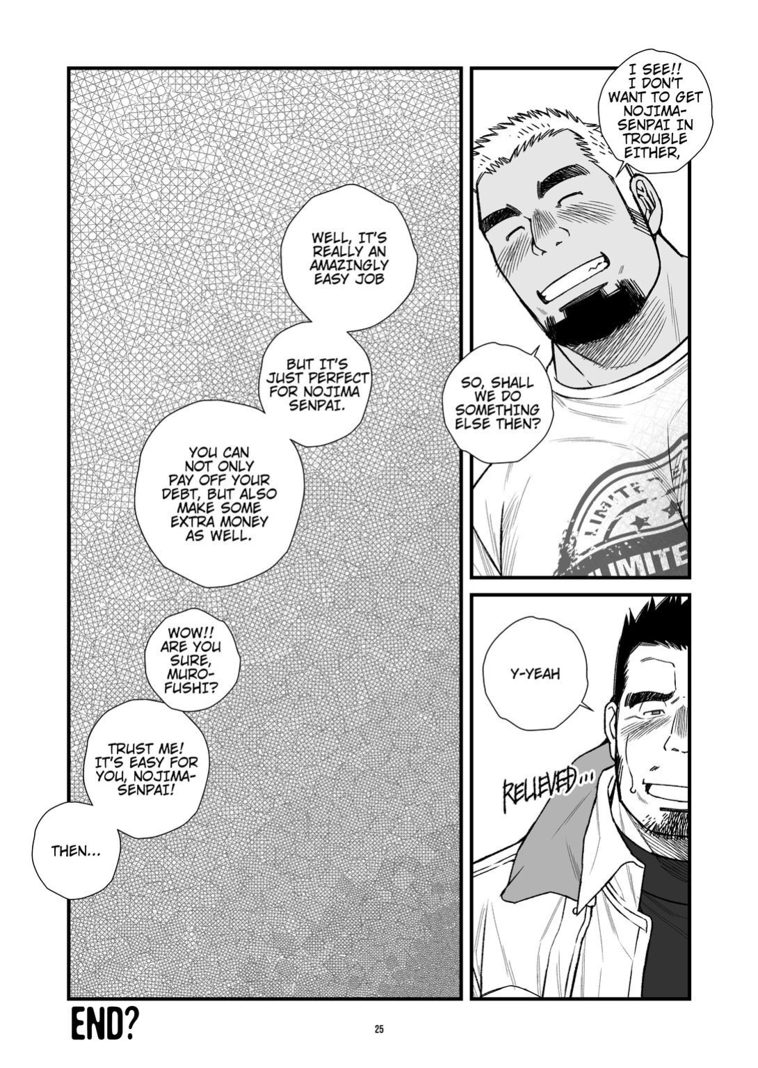 [Ichikawa Kazuhide] NAUGHTY VIDEO