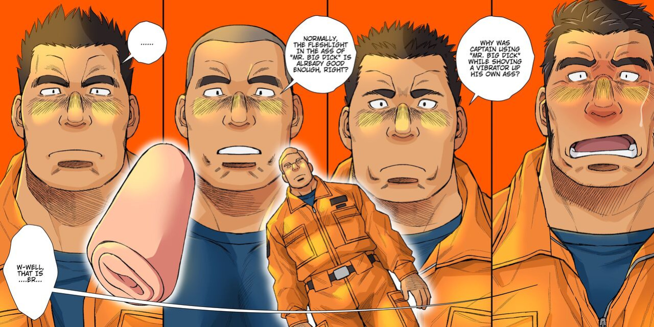[Ichikawa Kazuhide] RESCUE DADDY'S SECRET FUN