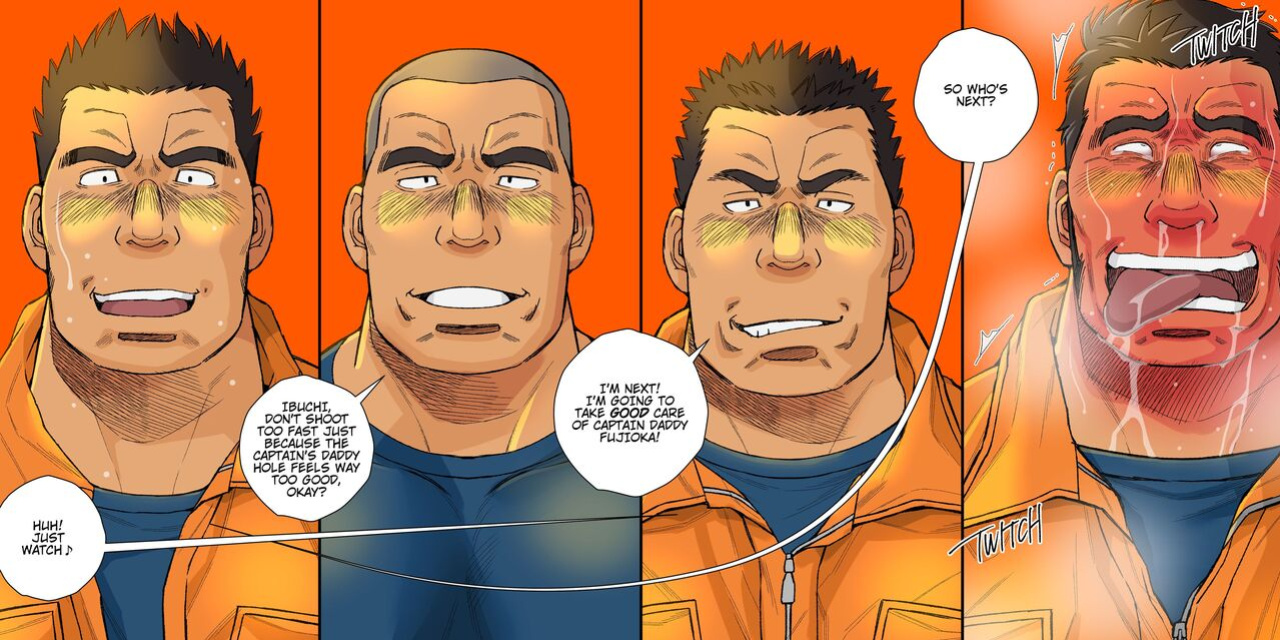 [Ichikawa Kazuhide] RESCUE DADDY'S SECRET FUN