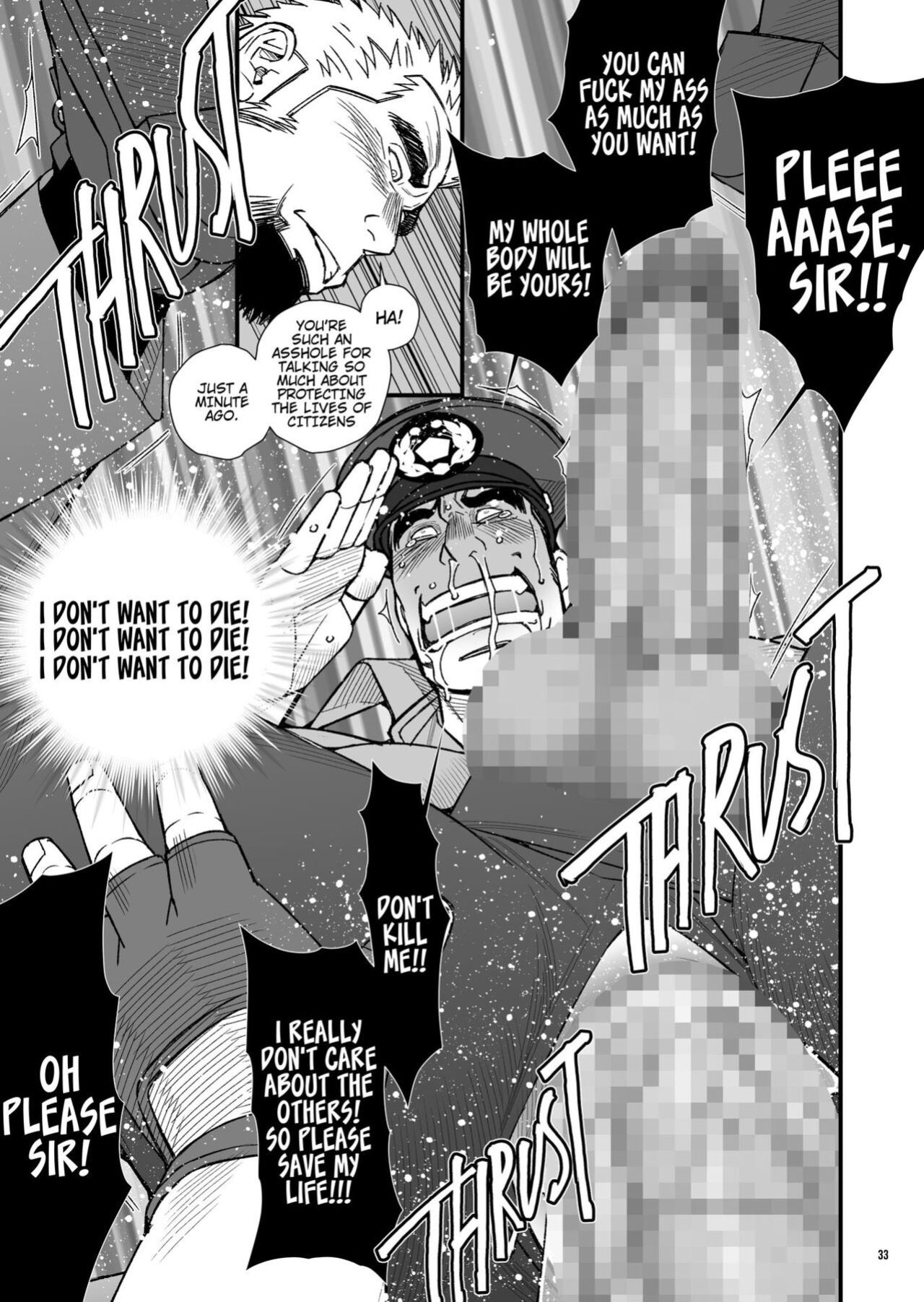 [Ichikawa Kazuhide] COUNTDOWN