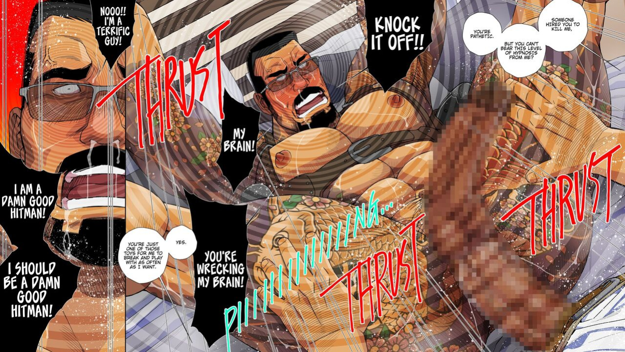 [Ichikawa Kazuhide] The Bodyguard's Nasty Guard