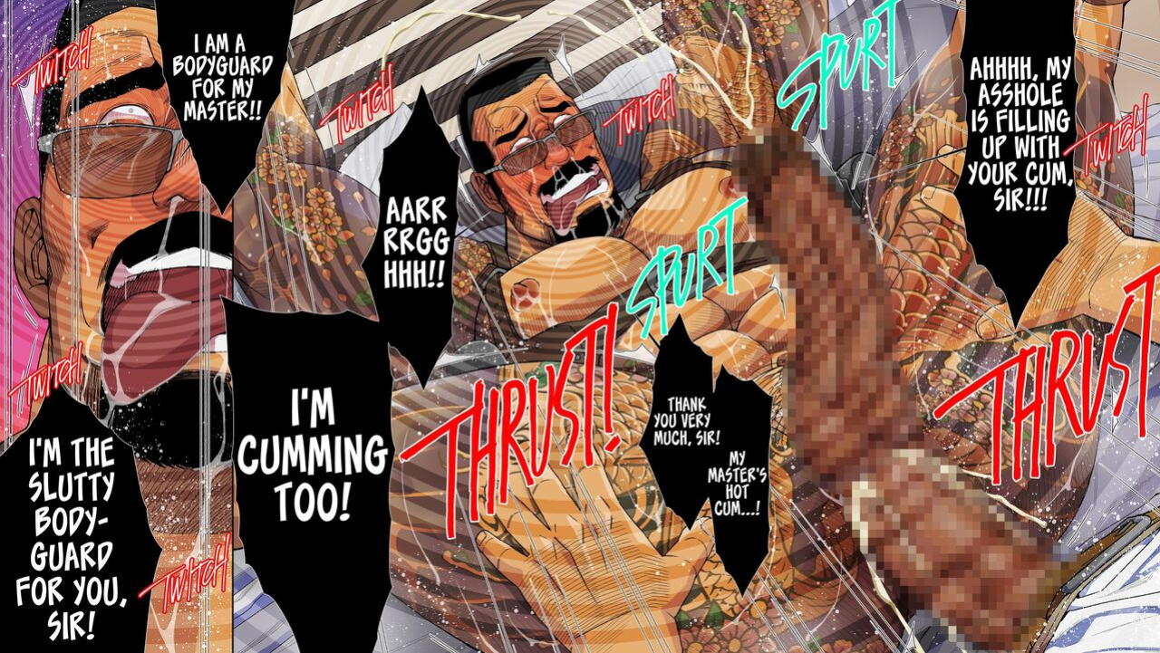 [Ichikawa Kazuhide] The Bodyguard's Nasty Guard