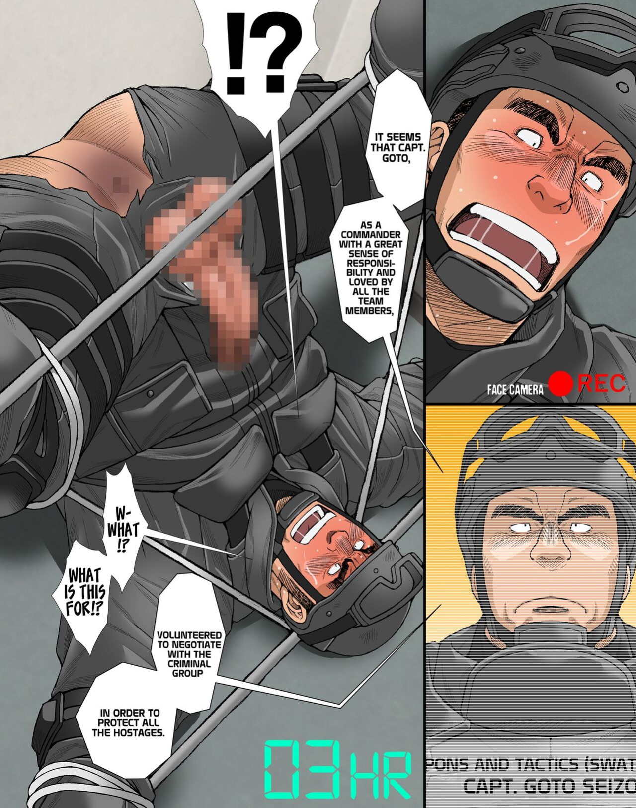[Ichikawa Kazuhide] Merciless Domination