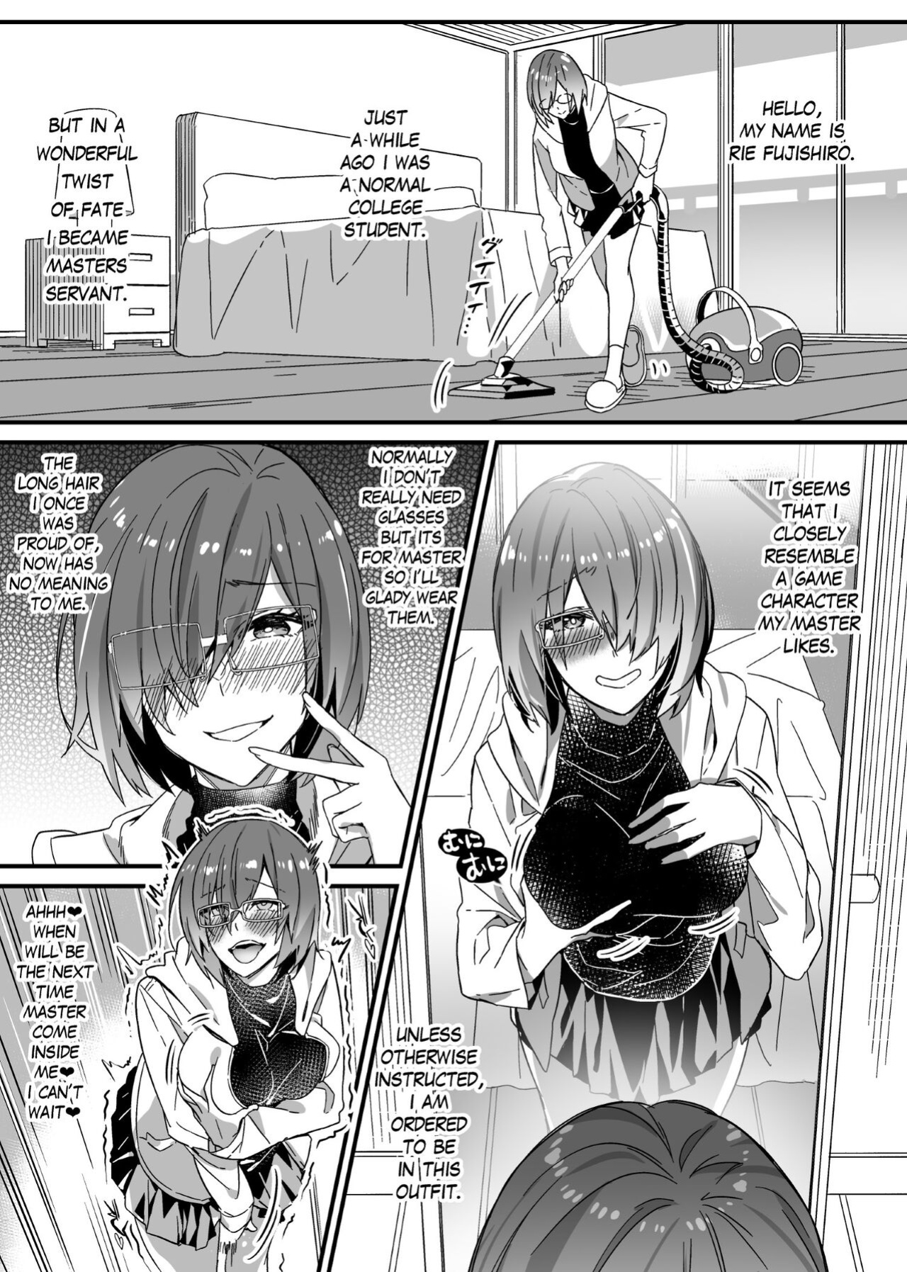 [Hyoui Lover (Duokuma)] Sono Karada, Omochikaeri de Side/ Fujishiro Rie