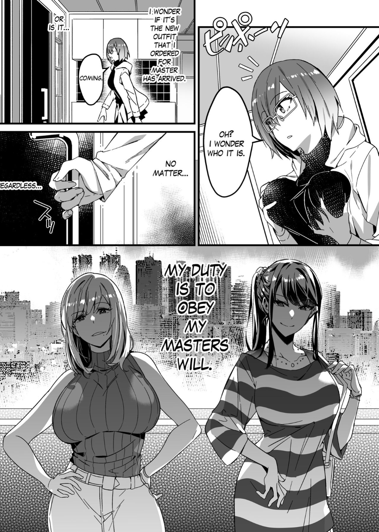 [Hyoui Lover (Duokuma)] Sono Karada, Omochikaeri de Side/ Fujishiro Rie