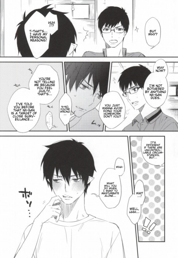 (Hyouteki 00) [Chocolate Macaron, Spring Snow (Rei, Noako)] DO NOT DISTURB (Ao no Exorcist) [Procrastination Scans]
