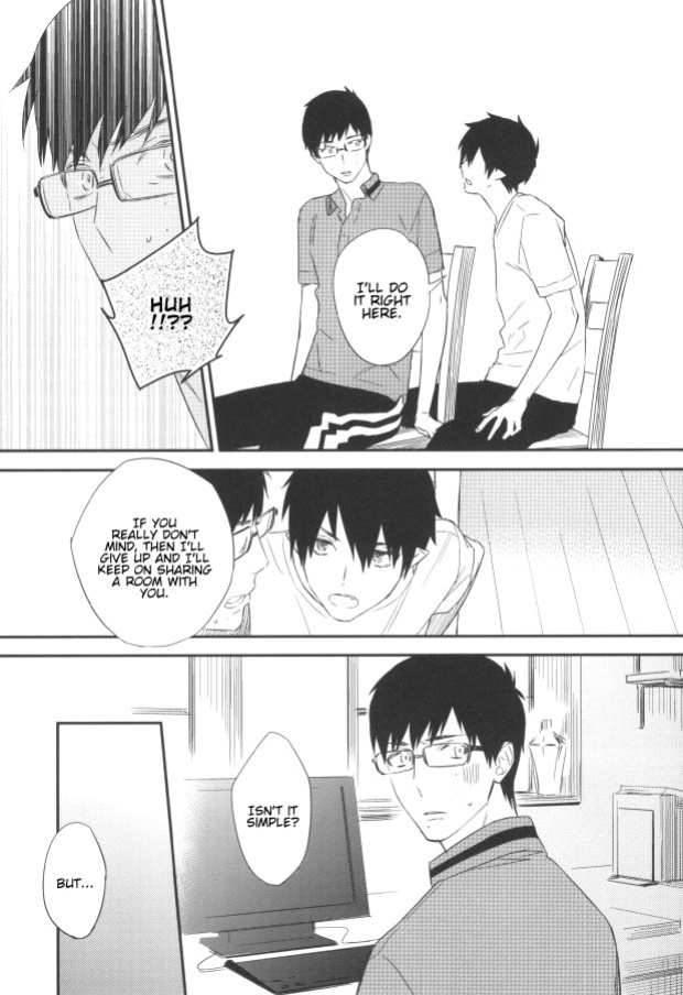(Hyouteki 00) [Chocolate Macaron, Spring Snow (Rei, Noako)] DO NOT DISTURB (Ao no Exorcist) [Procrastination Scans]