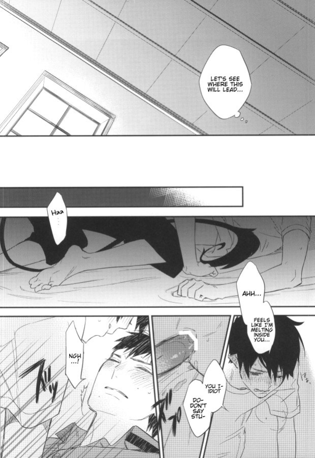 (Hyouteki 00) [Chocolate Macaron, Spring Snow (Rei, Noako)] DO NOT DISTURB (Ao no Exorcist) [Procrastination Scans]
