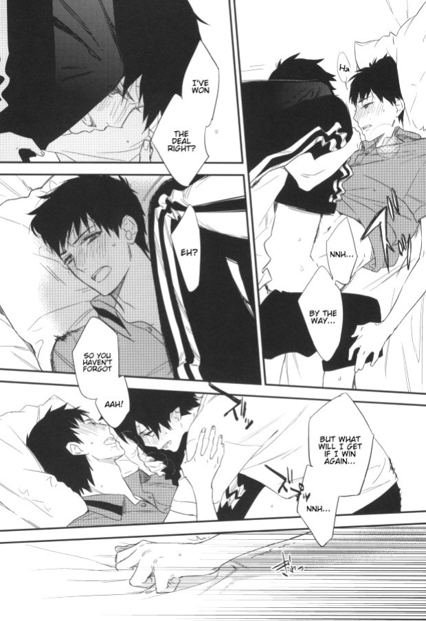 (Hyouteki 00) [Chocolate Macaron, Spring Snow (Rei, Noako)] DO NOT DISTURB (Ao no Exorcist) [Procrastination Scans]