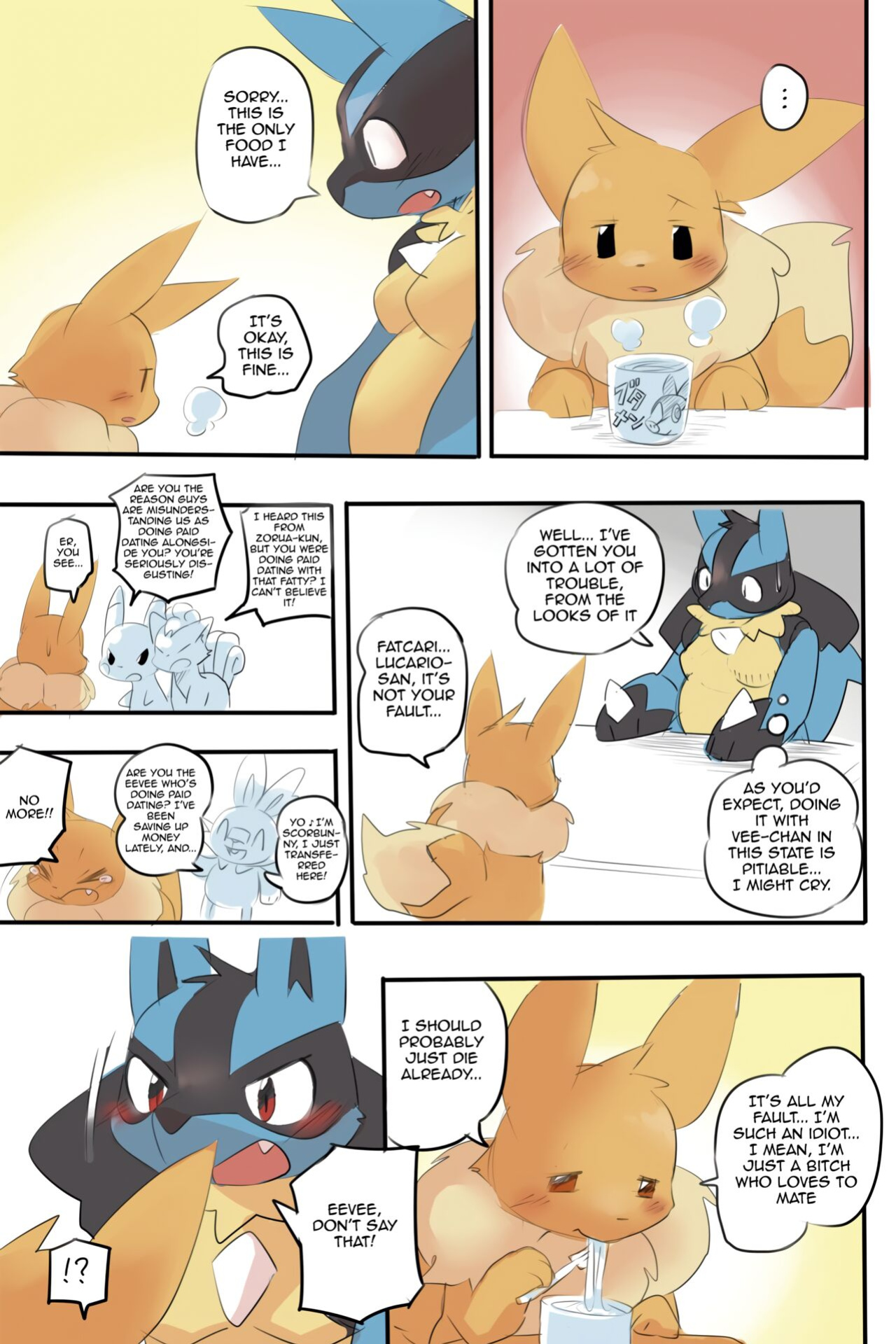 [Kesupu] Nazo Manga | (Pokémon)