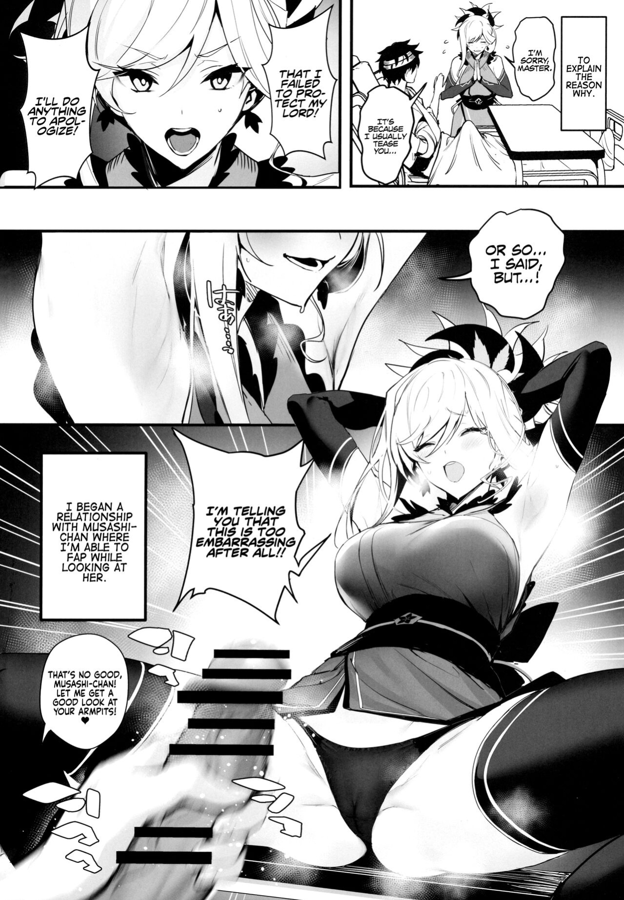(C101) [Jitaku Vacation (Ulrich)] ServaLove! Vol2! A Late-Blooming Musashi-chan in Love is Defeated by Nipple Torture and Lovey-Dovey Sex (Fate/Grand Order) [Coffedrug]