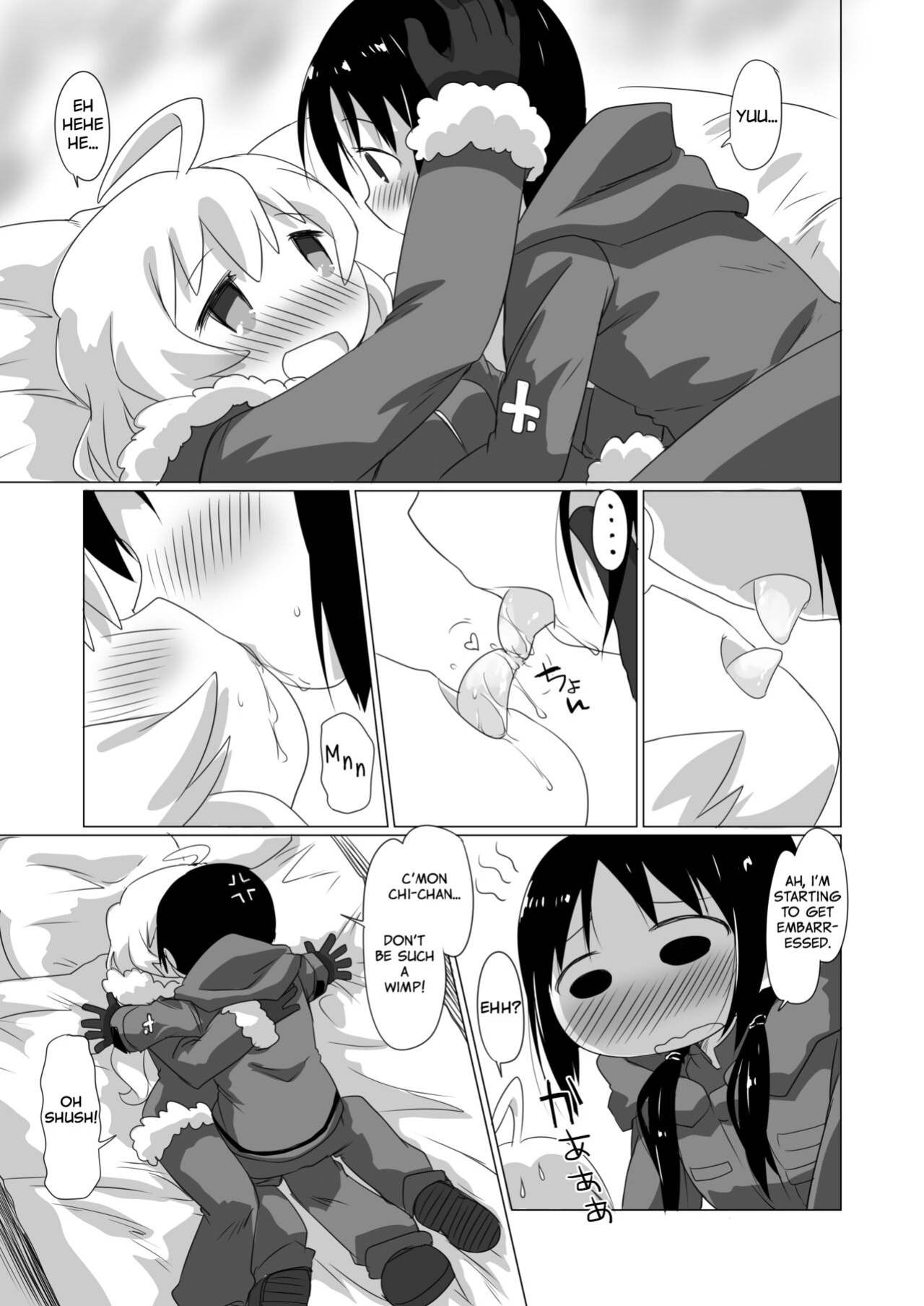 (C93) [Goberazzo (Mukaibi Aoi)] MoreOneSex (Shoujo Shuumatsu Ryokou) [YurikaMoment]