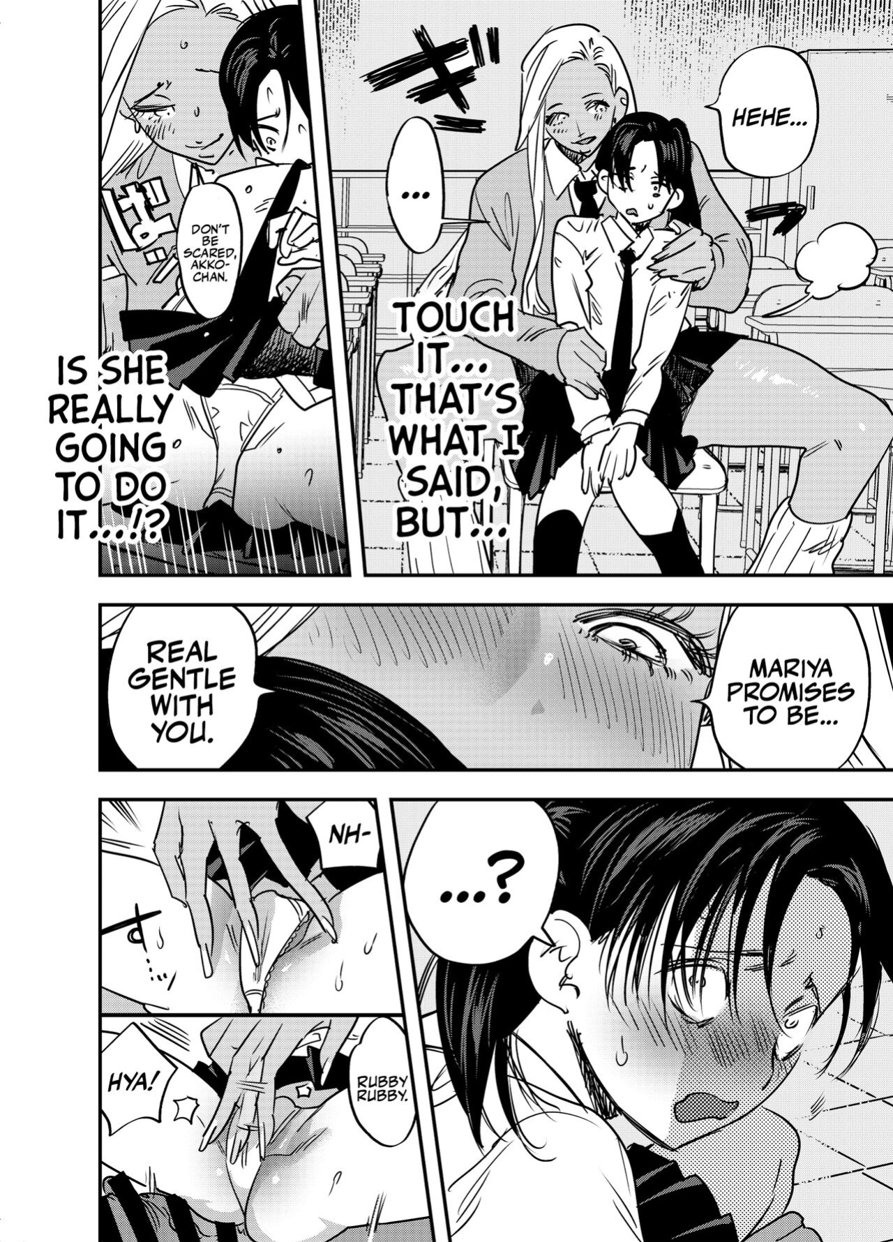 [Tosha Pink (Chimeda)] Gal no Chinpo o Kyohi Shitara... [Futanari Gal x Jajjimento] | [Tosha Pink (Chimeda)] But, If I Refuse This Gyaru's Dick... (Futanari Gyaru x Public Morals Council Member) [Mr_Person]