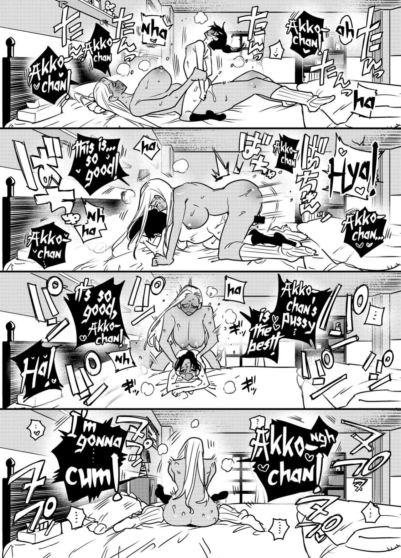 [Tosha Pink (Chimeda)] Gal no Chinpo o Kyohi Shitara... [Futanari Gal x Jajjimento] | [Tosha Pink (Chimeda)] But, If I Refuse This Gyaru's Dick... (Futanari Gyaru x Public Morals Council Member) [Mr_Person]