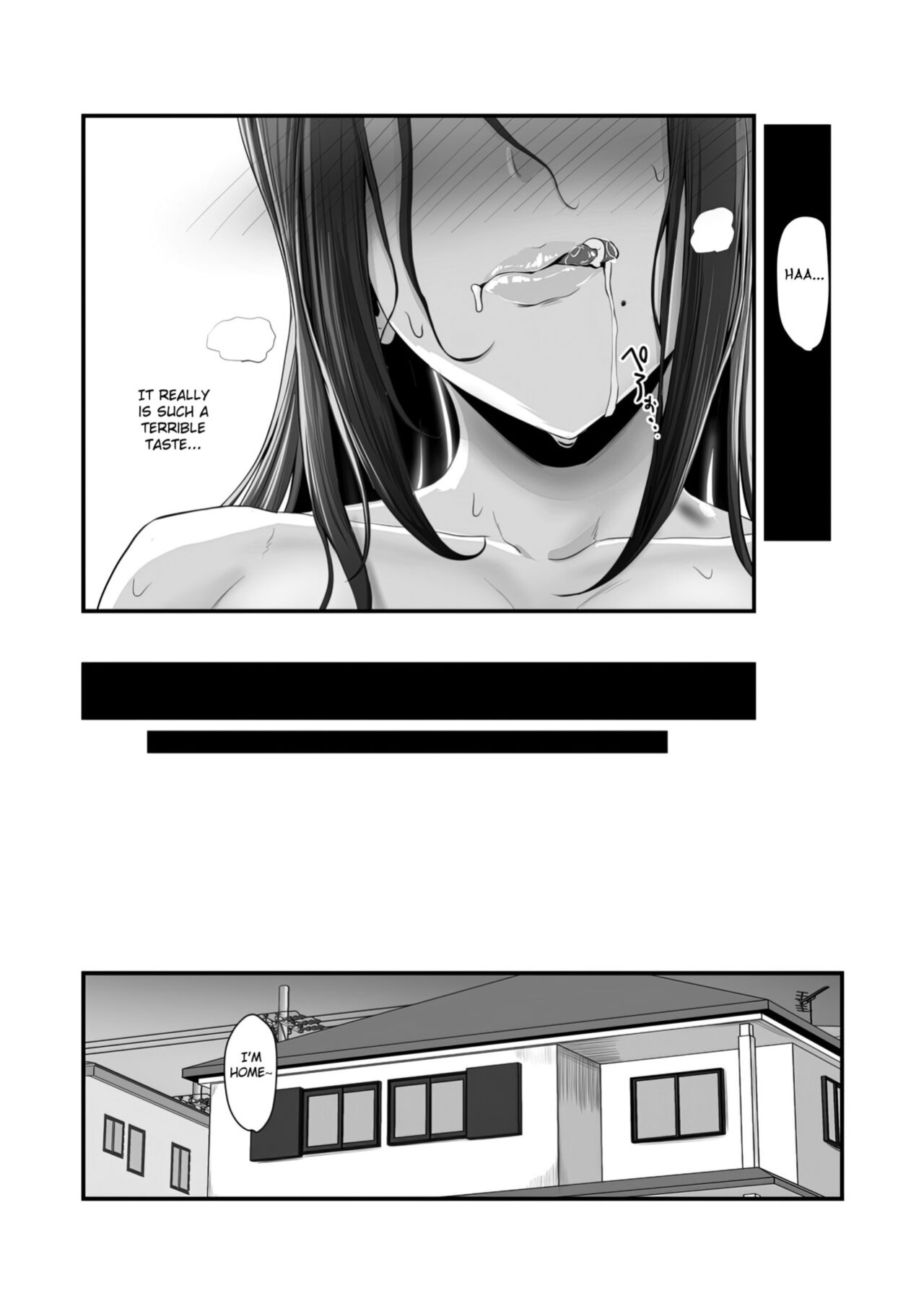 [Ura no Hikidashi (Nizii)] Nureta Ajisai [Fated Circle]