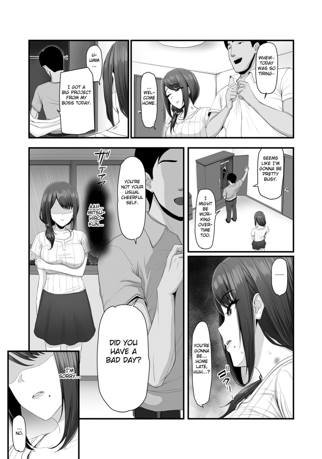 [Ura no Hikidashi (Nizii)] Nureta Ajisai [Fated Circle]