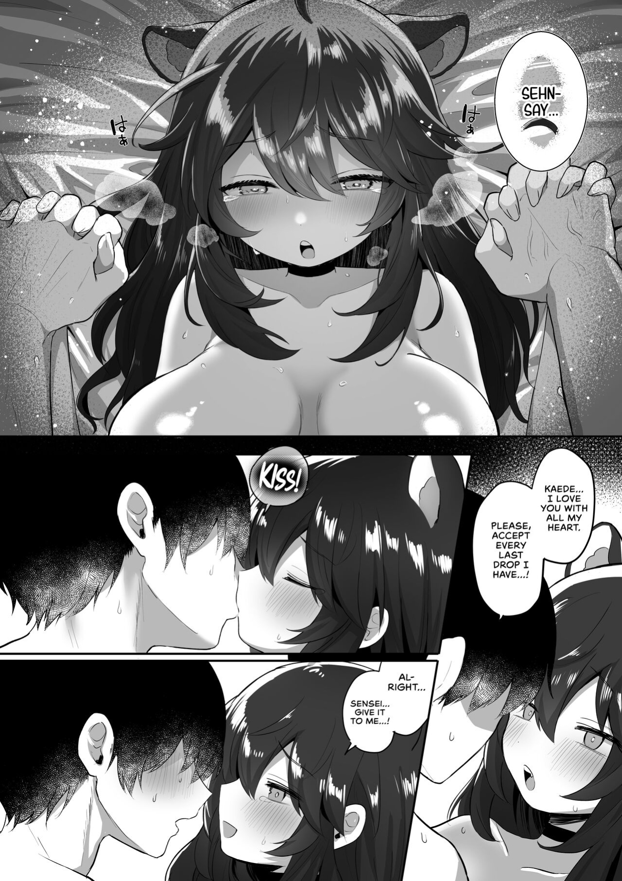 [Dangai Zeppeki (Muchimo)] Hatachi ni Natte mo Chiisai Mama no Kaede o Onaho Mitai ni Hamemakuru Love Love Ecchi Hon (Blue Archive) [head empty]