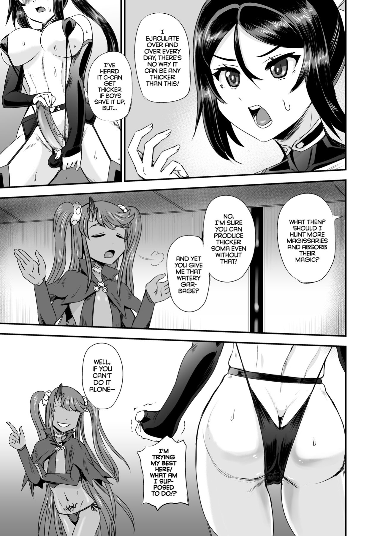 [PX-Real (Kanno Takashi)] Mahoushoujyo Rensei System 4 | Magical Girl Semen Training System 4