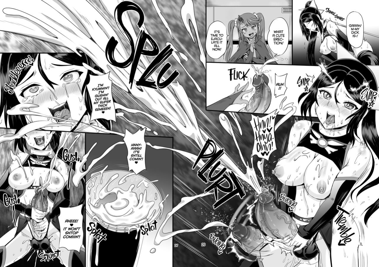 [PX-Real (Kanno Takashi)] Mahoushoujyo Rensei System 4 | Magical Girl Semen Training System 4