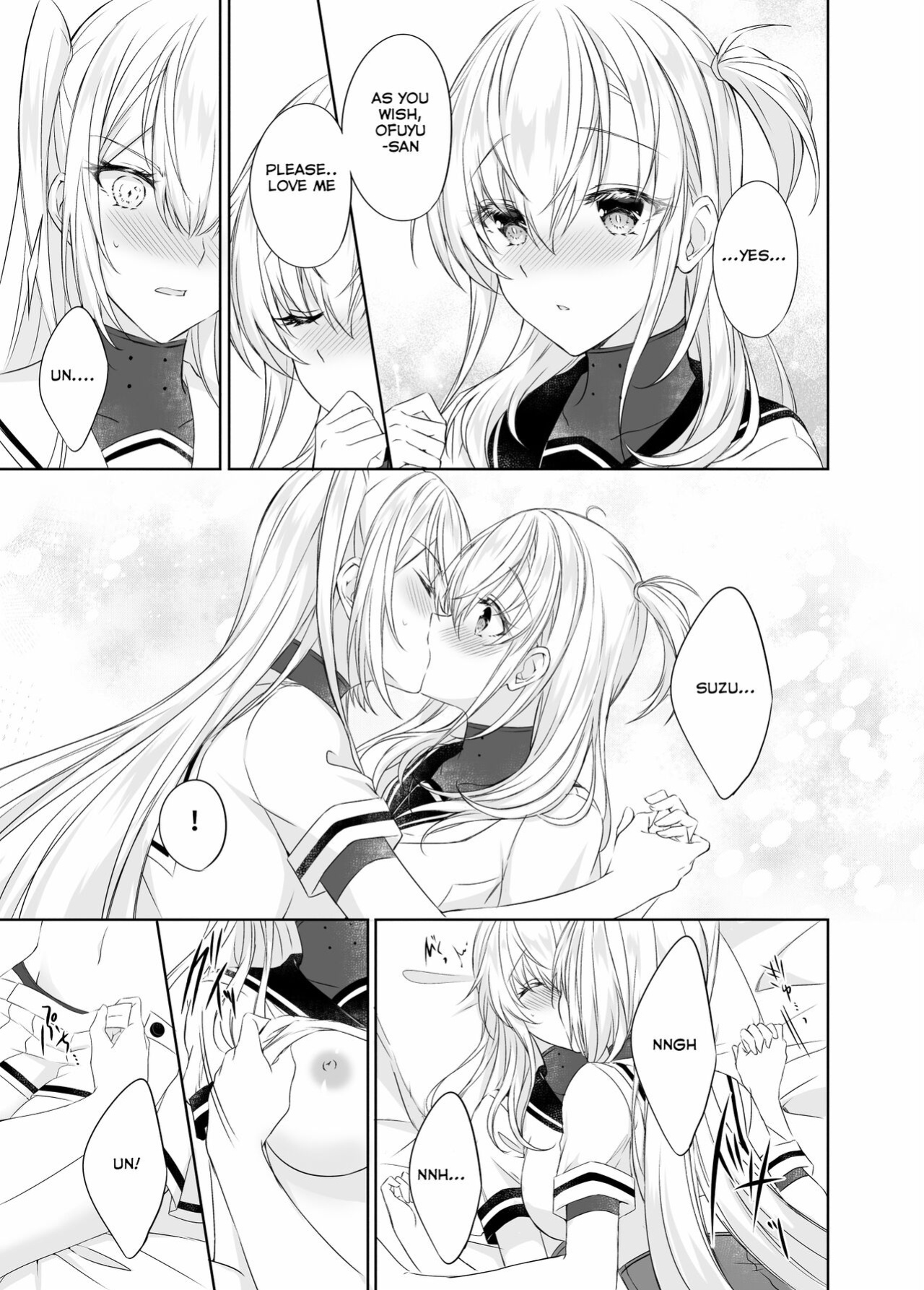 [my pace world (Kabocha Torte)] Gesshoku -end of Lament- | Lunar Eclipse -end of Lament- (Kantai Collection -KanColle-)