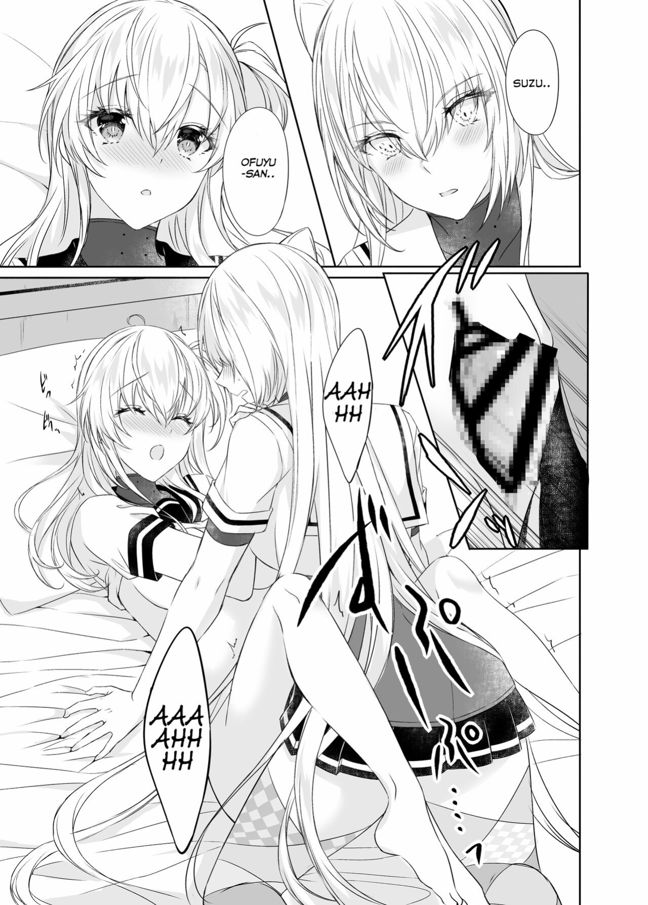 [my pace world (Kabocha Torte)] Gesshoku -end of Lament- | Lunar Eclipse -end of Lament- (Kantai Collection -KanColle-)