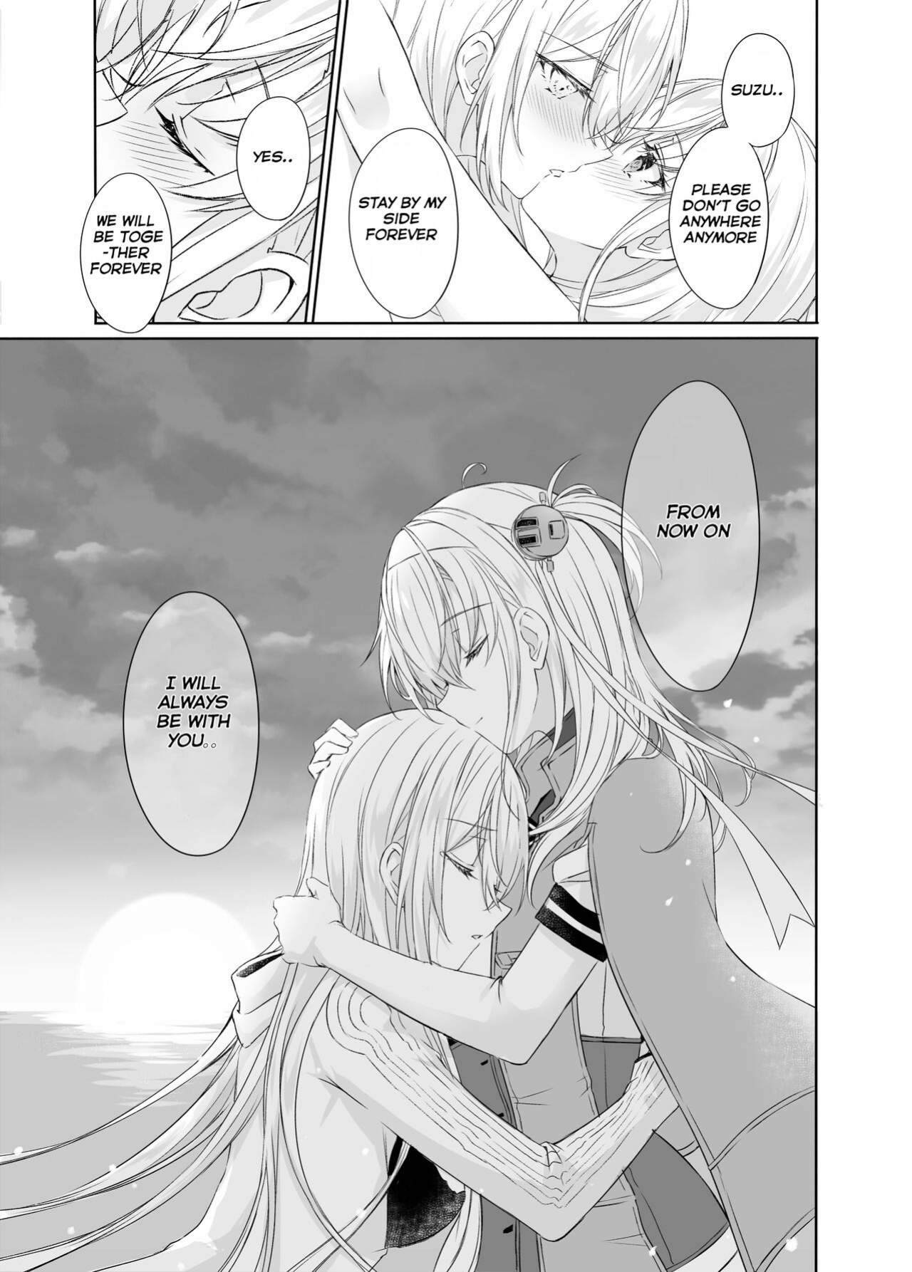 [my pace world (Kabocha Torte)] Gesshoku -end of Lament- | Lunar Eclipse -end of Lament- (Kantai Collection -KanColle-)