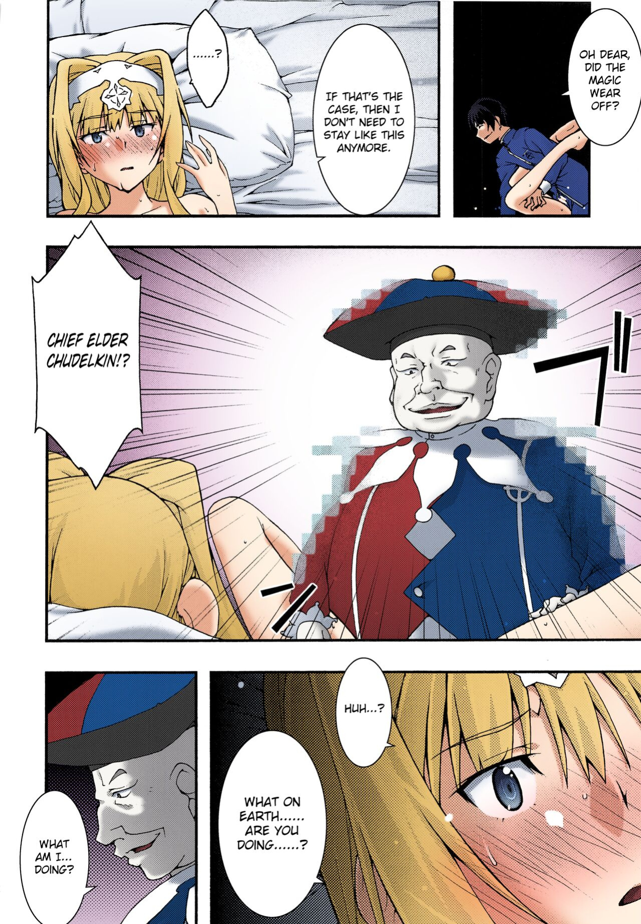 [sandglass (Uyuu Atsuno)] Ochiru -Alice- (Sword Art Online) [Nisor] [Colorized]