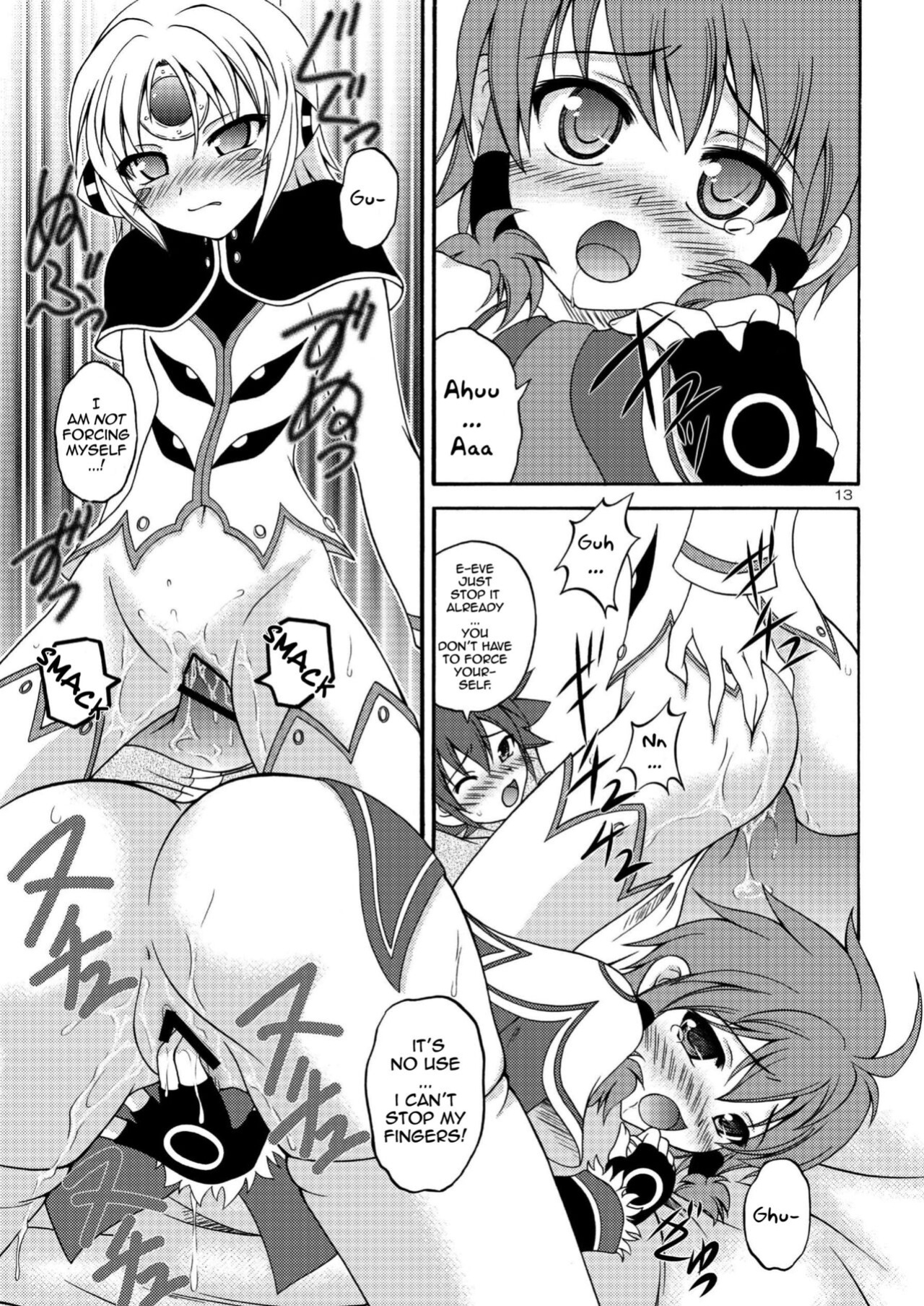 (COMIC1☆6) [RED RIBBON REVENGER (K-O, Makoushi, Taireru)] E~Ruben hen~ (Elsword) [GawainSan]