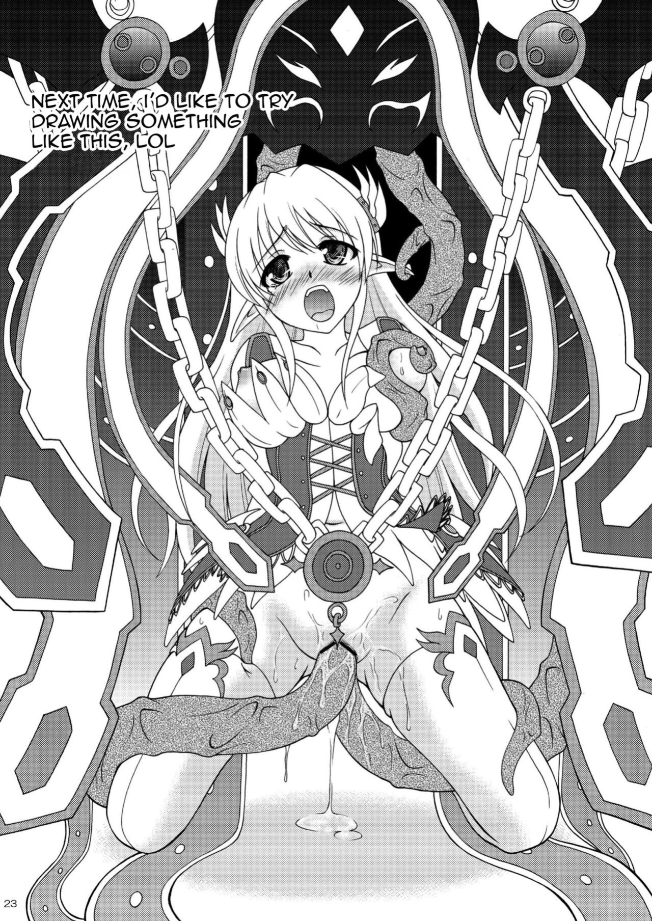 (COMIC1☆6) [RED RIBBON REVENGER (K-O, Makoushi, Taireru)] E~Ruben hen~ (Elsword) [GawainSan]