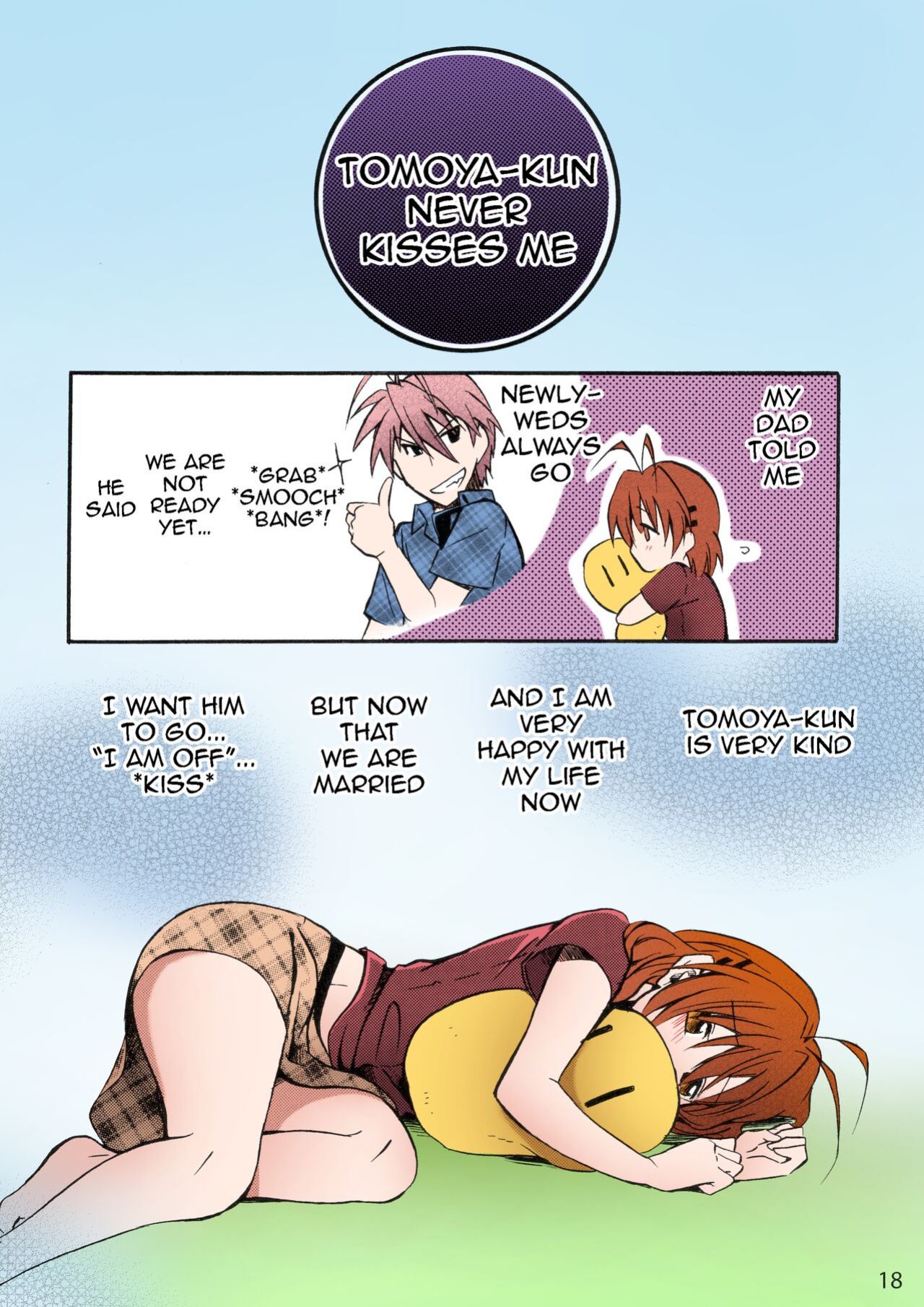 (CT25) [Sagano Line (Ichifuji Nitaka, Bittsu)] Clannad Station (Clannad) {Awesome Sauce} [SPDSD] [Colorized]