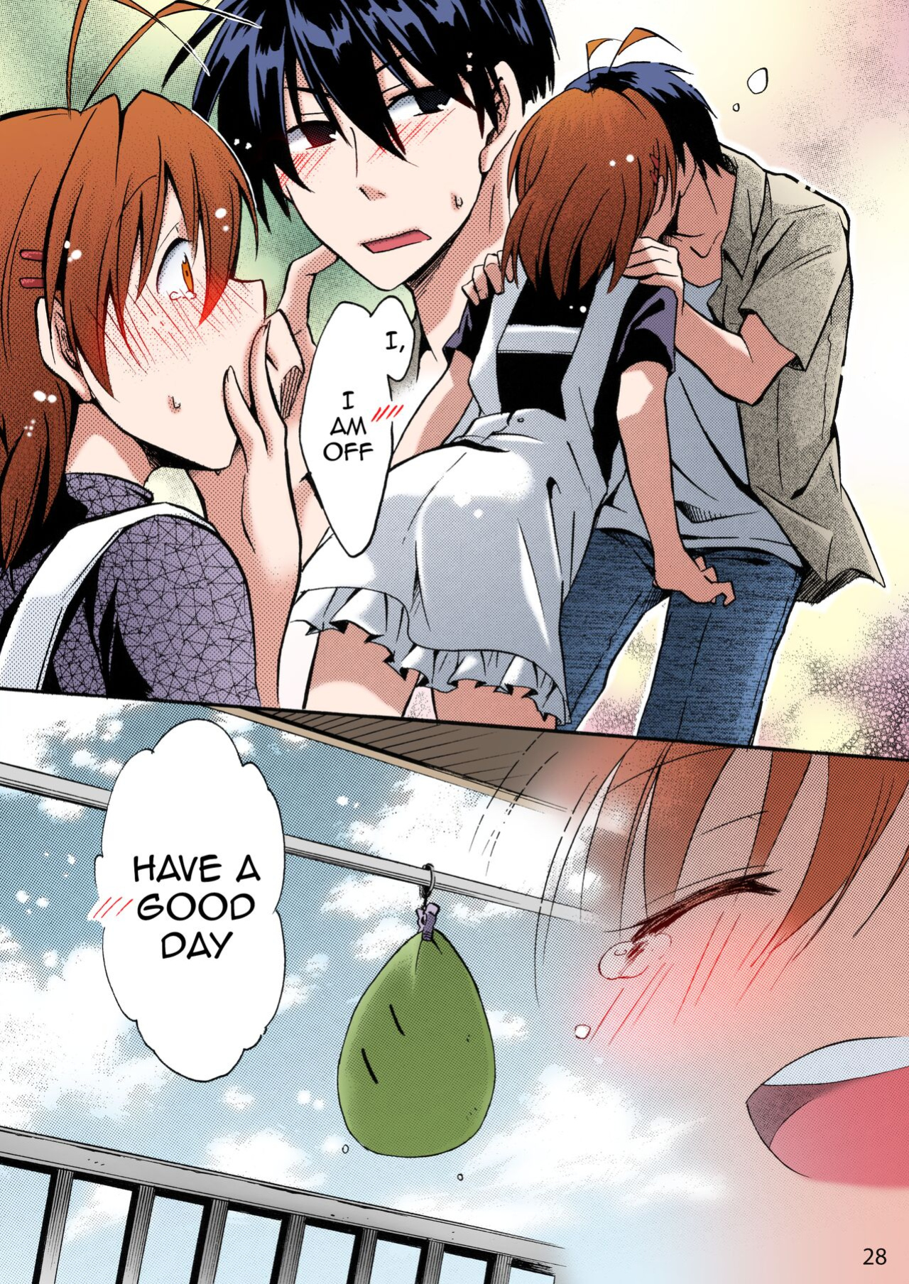 (CT25) [Sagano Line (Ichifuji Nitaka, Bittsu)] Clannad Station (Clannad) {Awesome Sauce} [SPDSD] [Colorized]