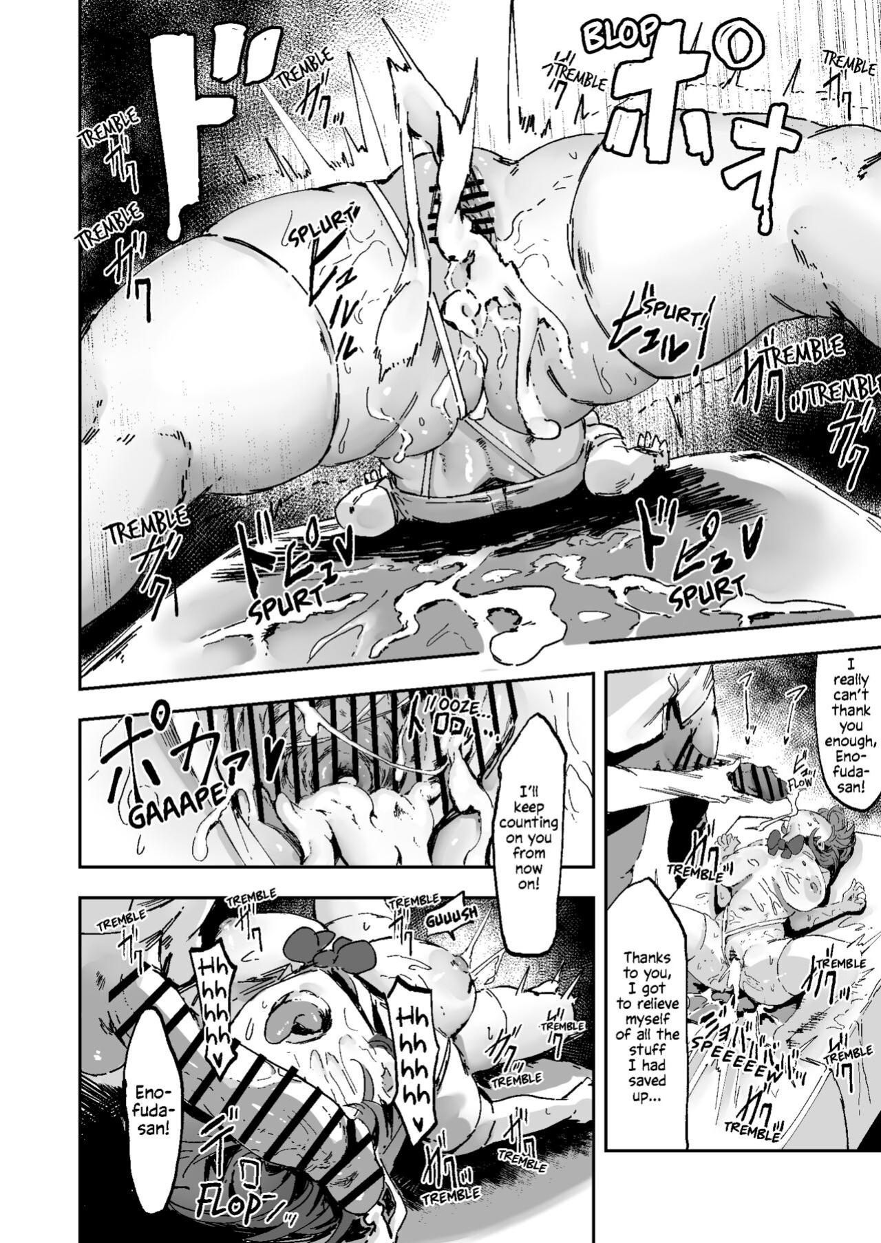 [Signo Mandara] Nitchoku Wa Micro Bikini De 1-6 | The Class Duty Is Done in Micro-Bikinis 1-6 [Solas]