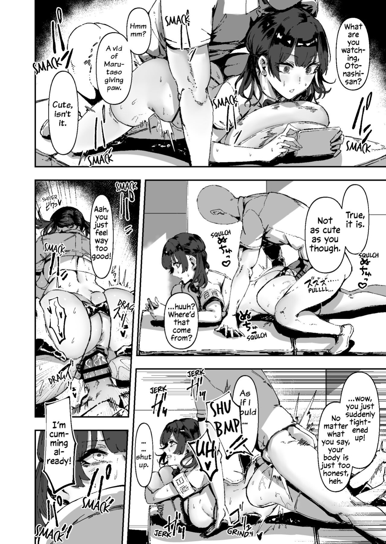 [Signo Mandara] Nitchoku Wa Micro Bikini De 1-6 | The Class Duty Is Done in Micro-Bikinis 1-6 [Solas]