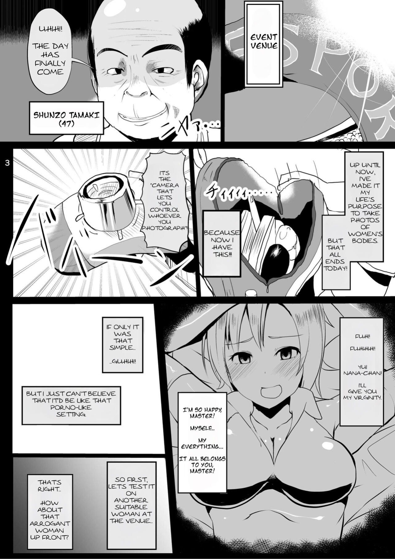 [Jibakurei no Su (Nibashin)] Onna no Kokoro o Ossanka Suru Camera | Changing a Woman's Heart to an Old Man's With a Camera