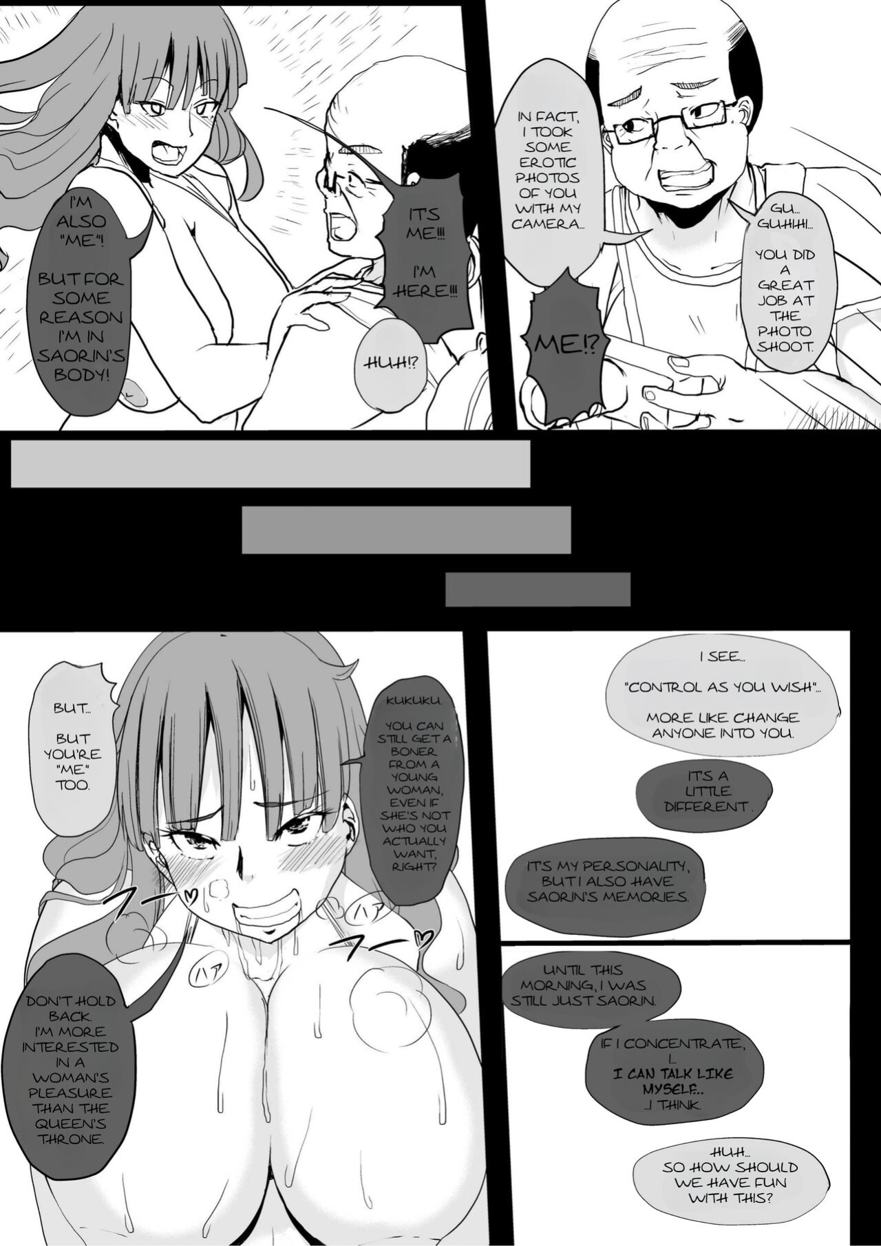 [Jibakurei no Su (Nibashin)] Onna no Kokoro o Ossanka Suru Camera | Changing a Woman's Heart to an Old Man's With a Camera