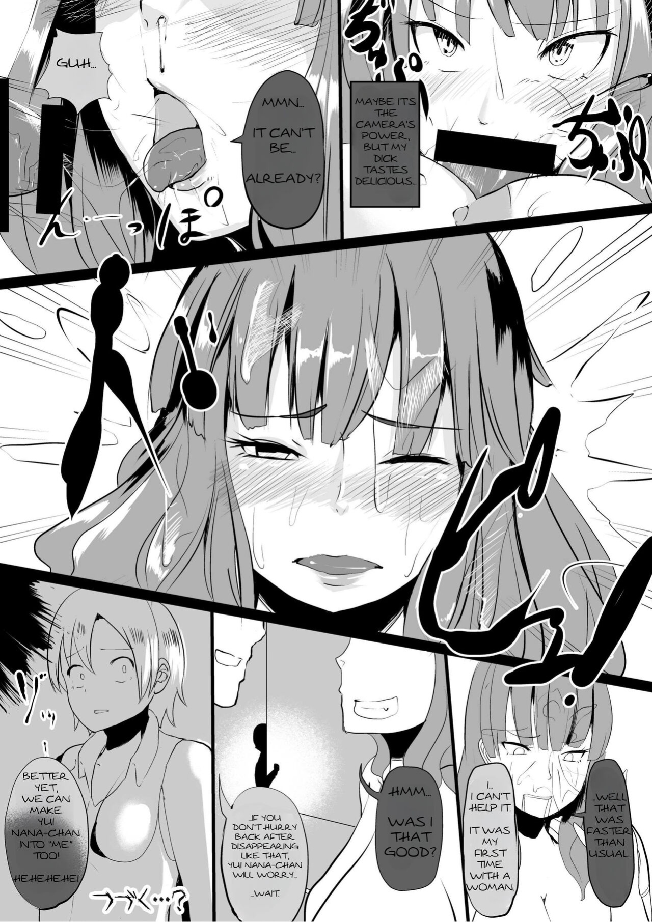 [Jibakurei no Su (Nibashin)] Onna no Kokoro o Ossanka Suru Camera | Changing a Woman's Heart to an Old Man's With a Camera