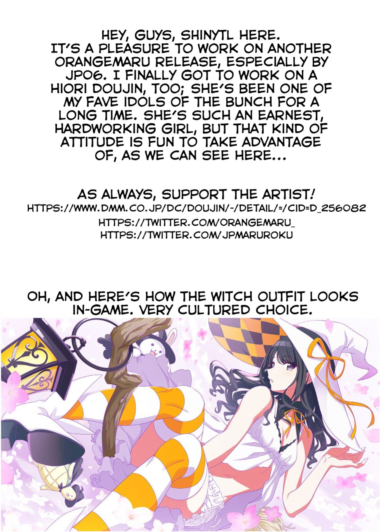 [OrangeMaru (JP06)] Kono Majyo wa Hazukashigariya-san | This Witch is Pretty Shy (THE iDOLM@STER: Shiny Colors) [ShinyTL]
