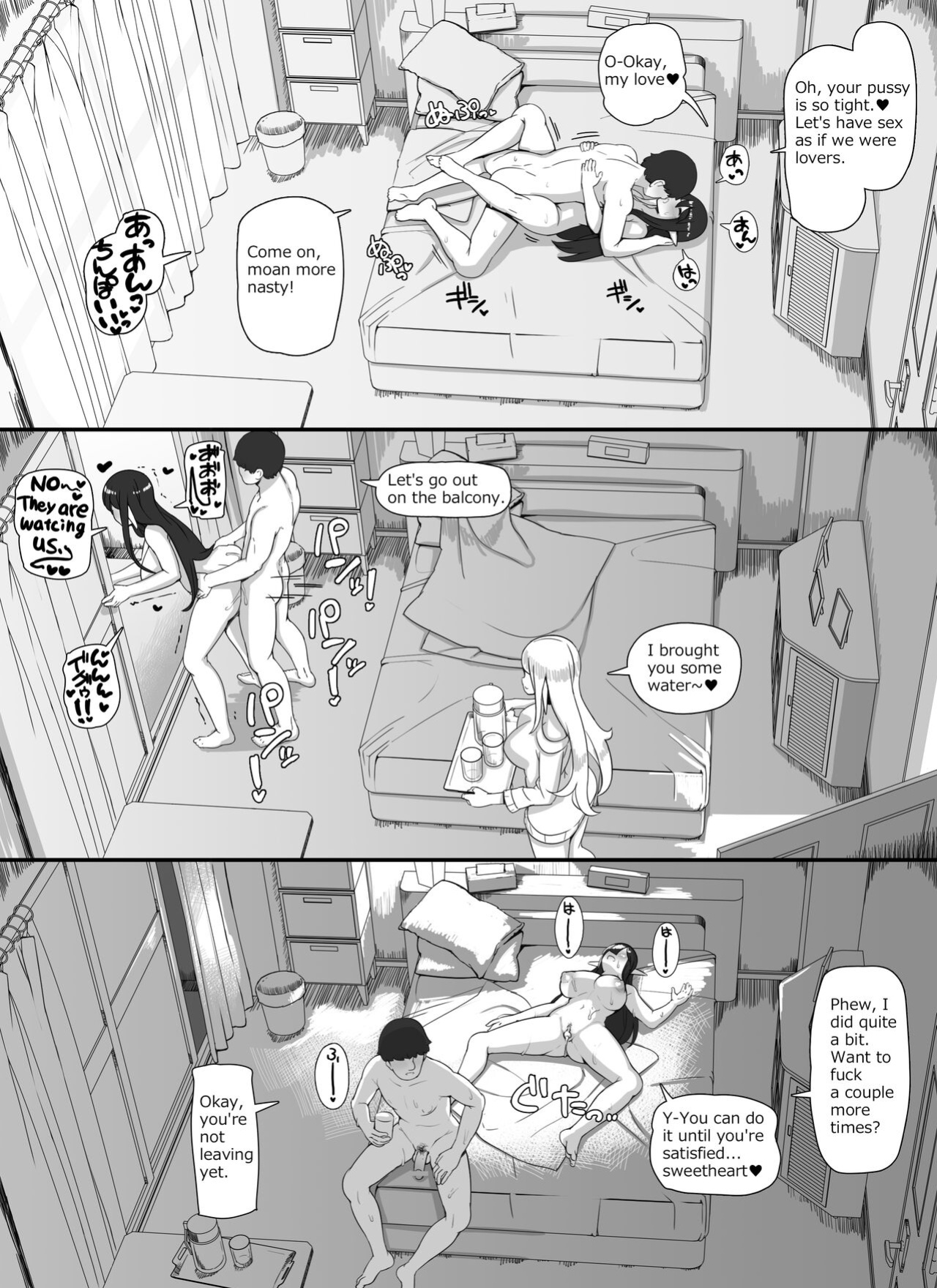 [nounanka (Abubu)] Ningen Danna Mochi Hitozuma Elf Muke Ninkatsu Salon e Youkoso