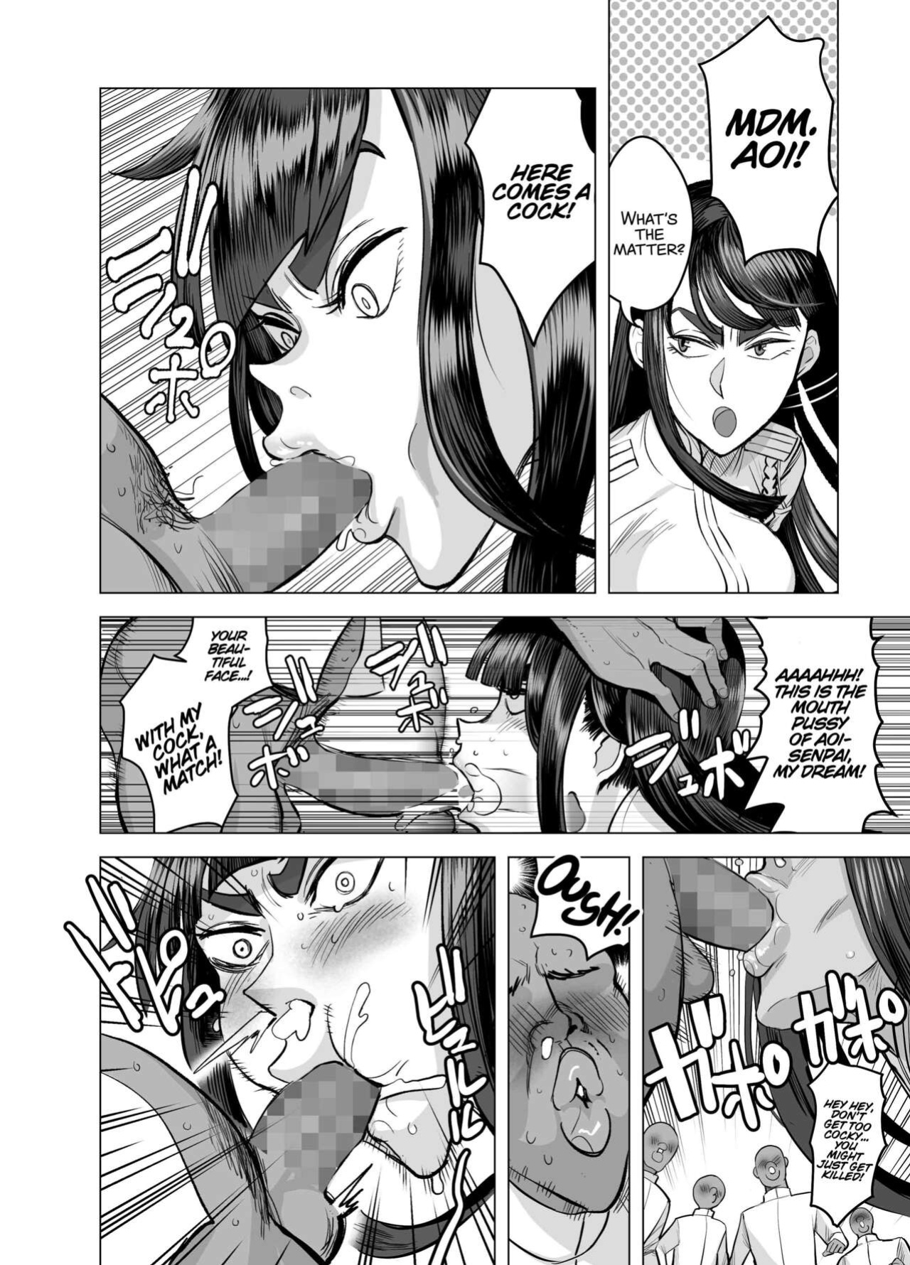[seidenki] Seitokaichou no Katsuyaku (Kill la Kill) [xinsu]