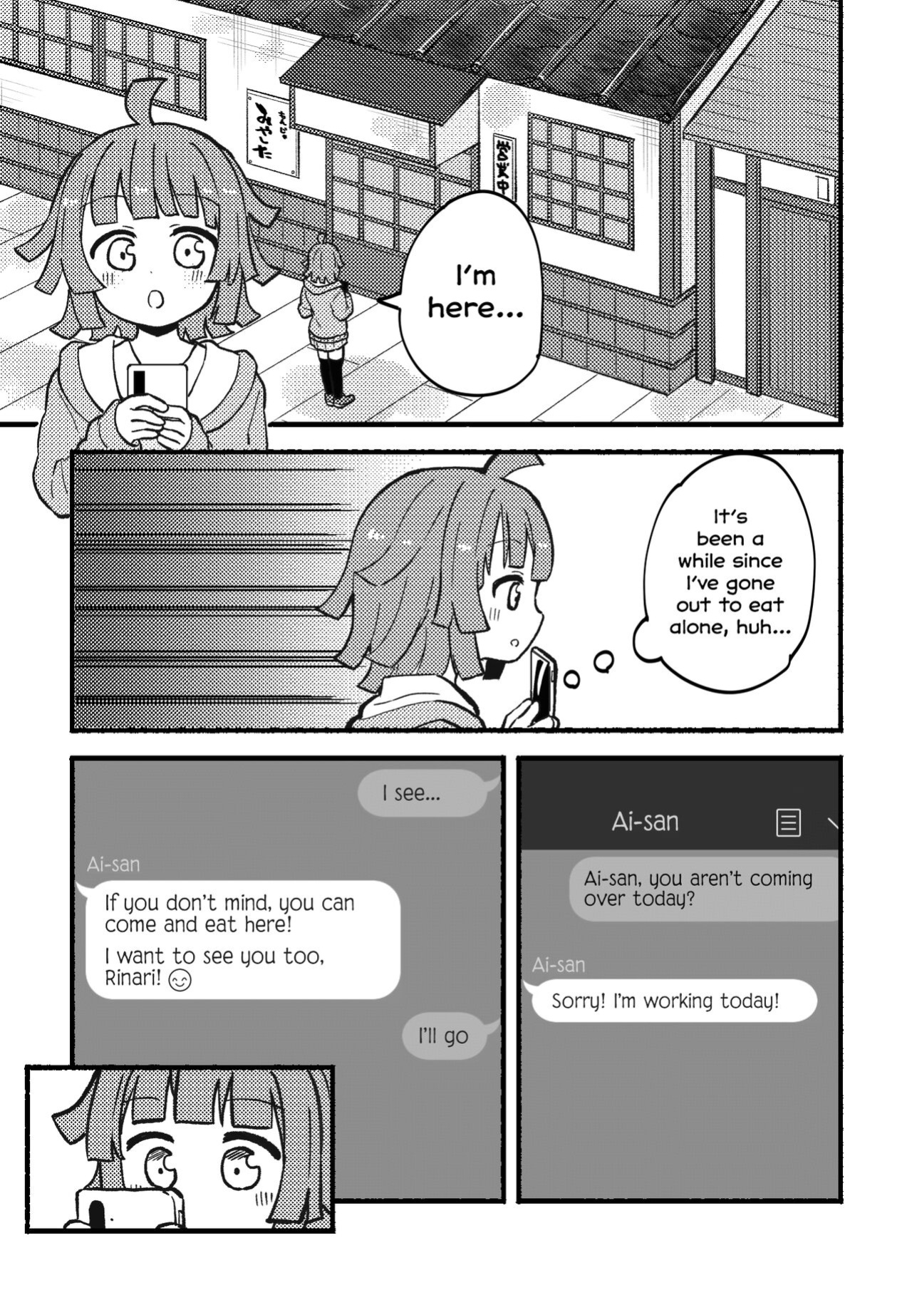 [Zenryoku Sissou Cat (Massigura)] Zenbu Ai-san no Sei! | It's all Ai-san's Fault! (Love Live! Nijigasaki High School Idol Club)